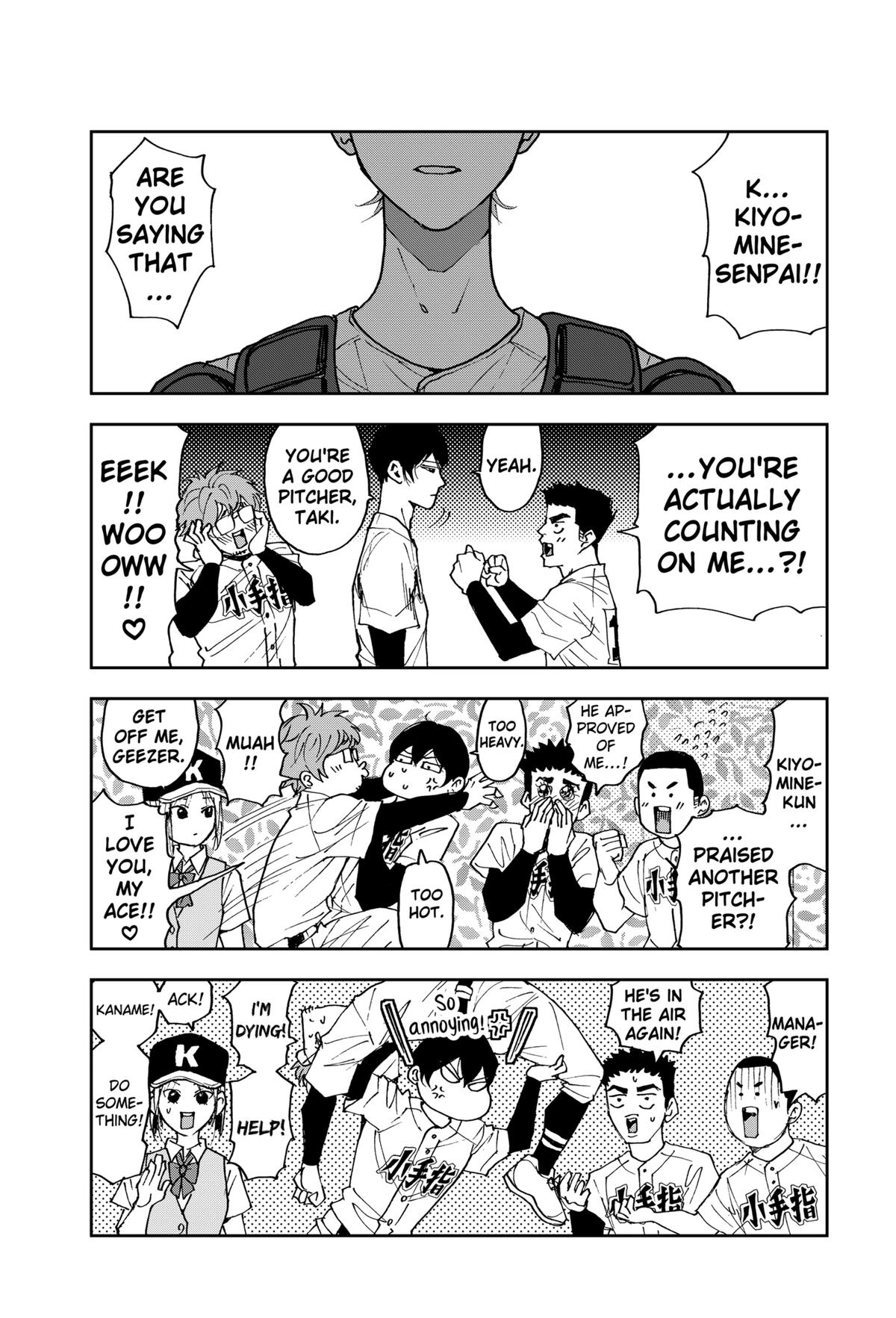 Oblivion Battery Chapter 167 21