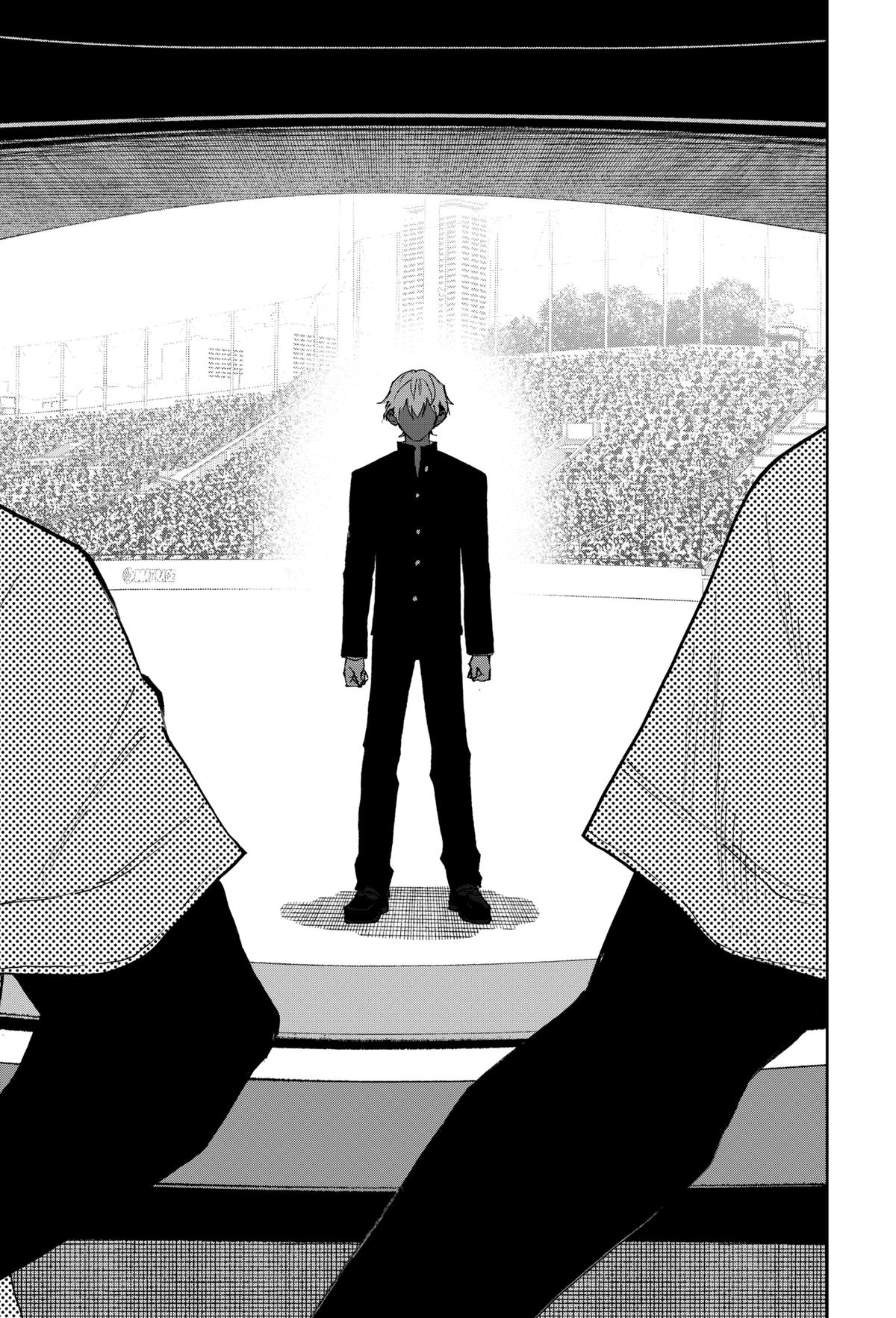 Oblivion Battery Chapter 167 23