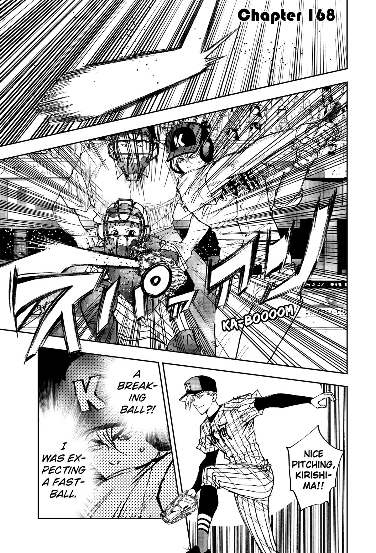 Oblivion Battery Chapter 168 1