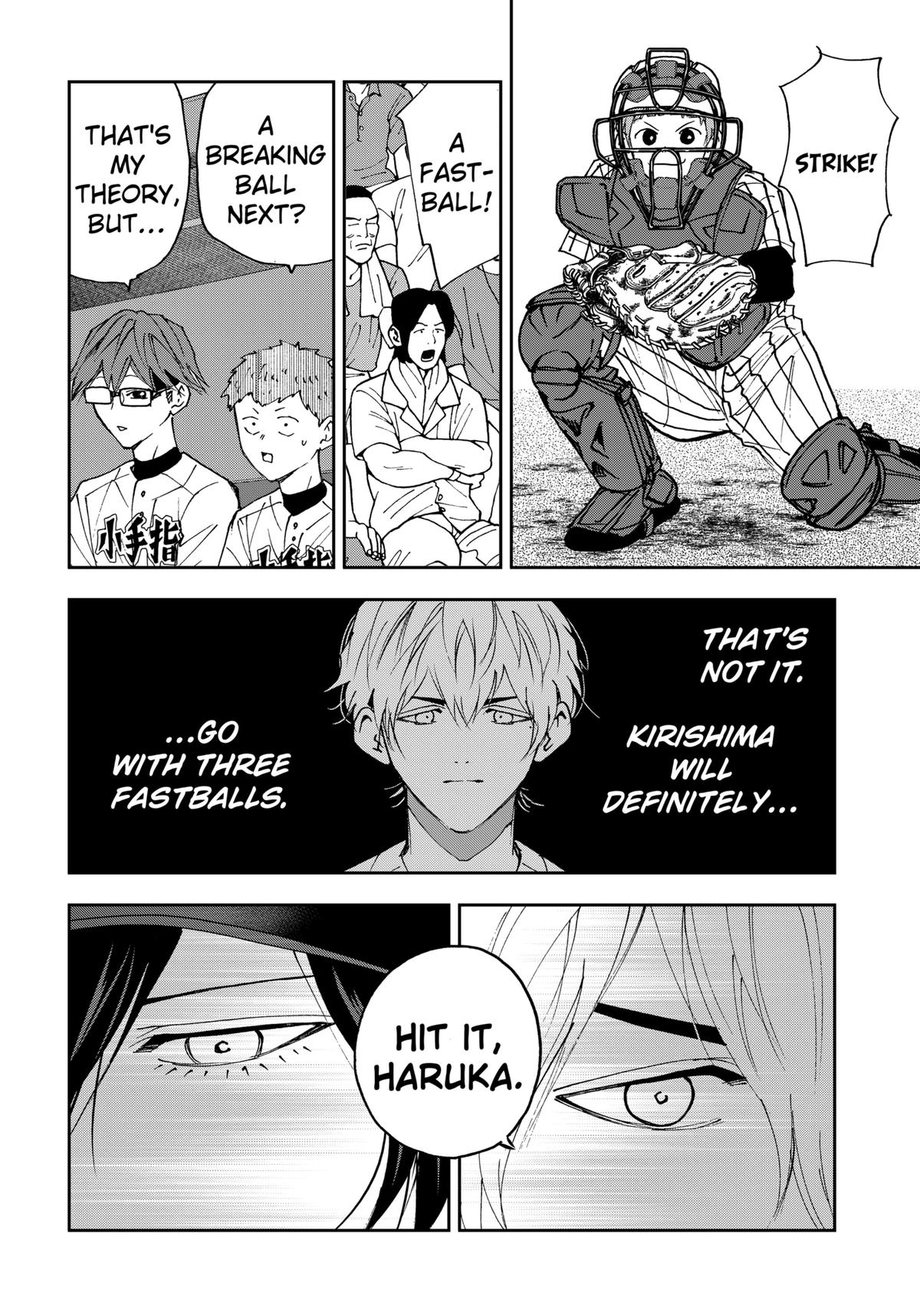 Oblivion Battery Chapter 168 6
