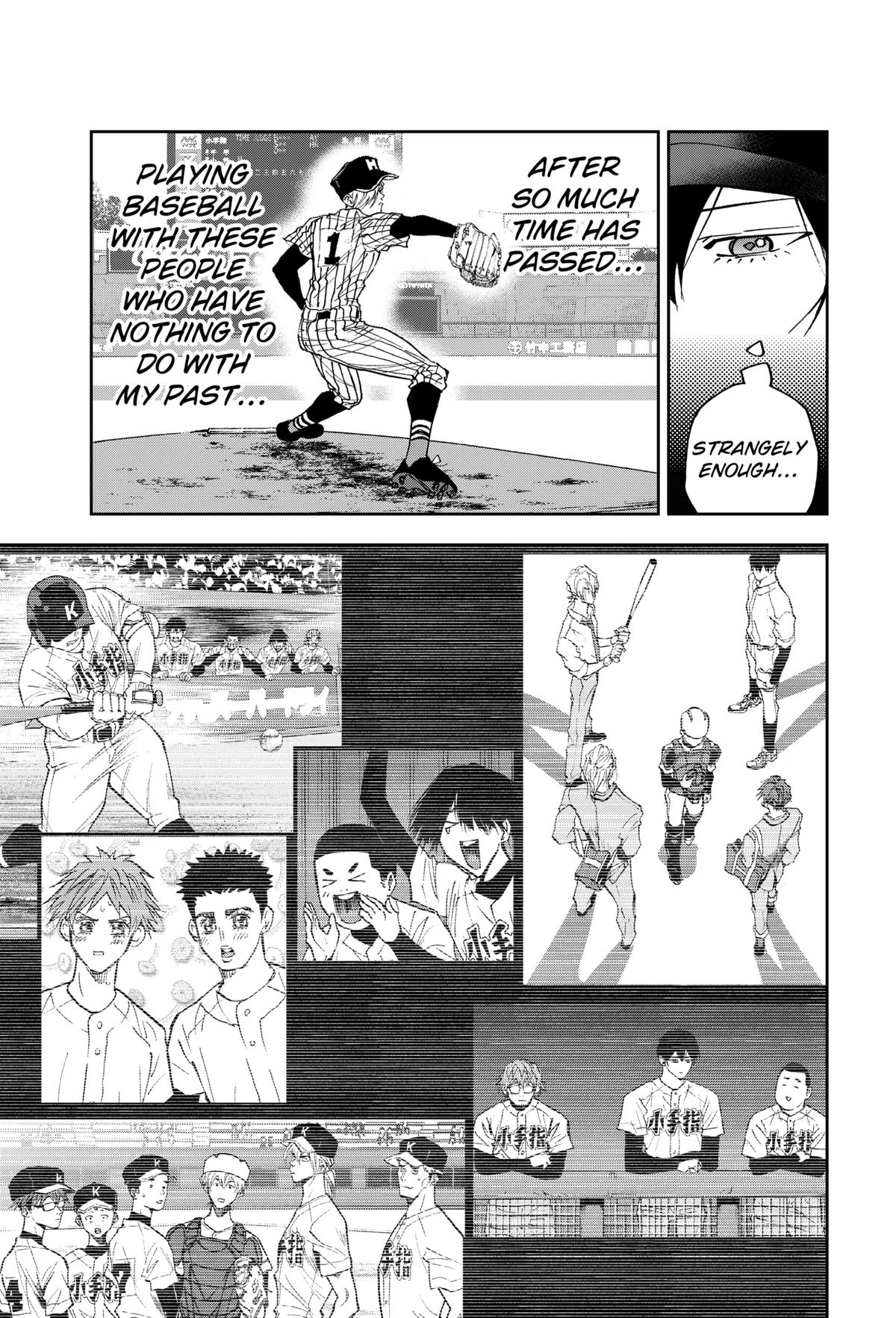 Oblivion Battery Chapter 168 9