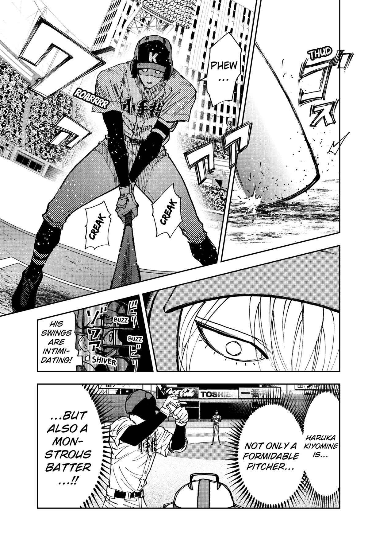Oblivion Battery Chapter 168 11