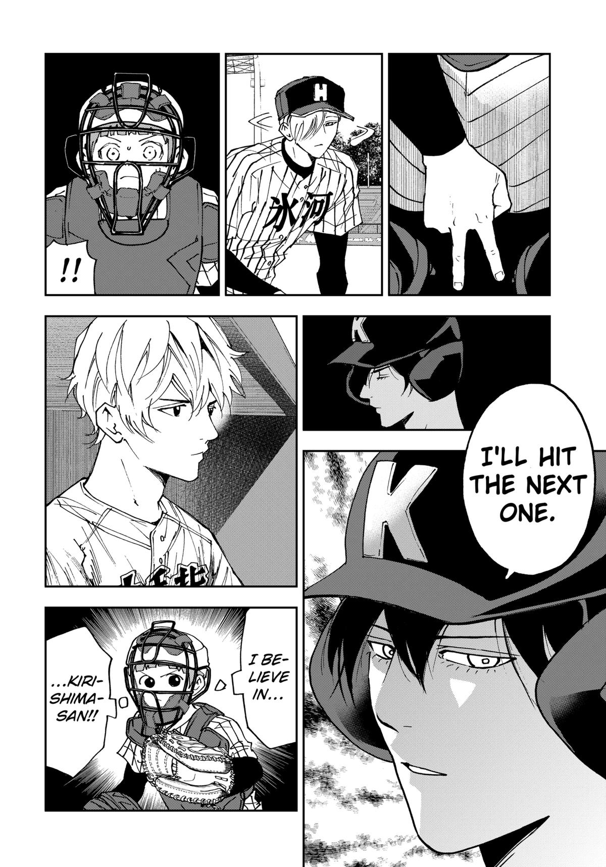 Oblivion Battery Chapter 168 12