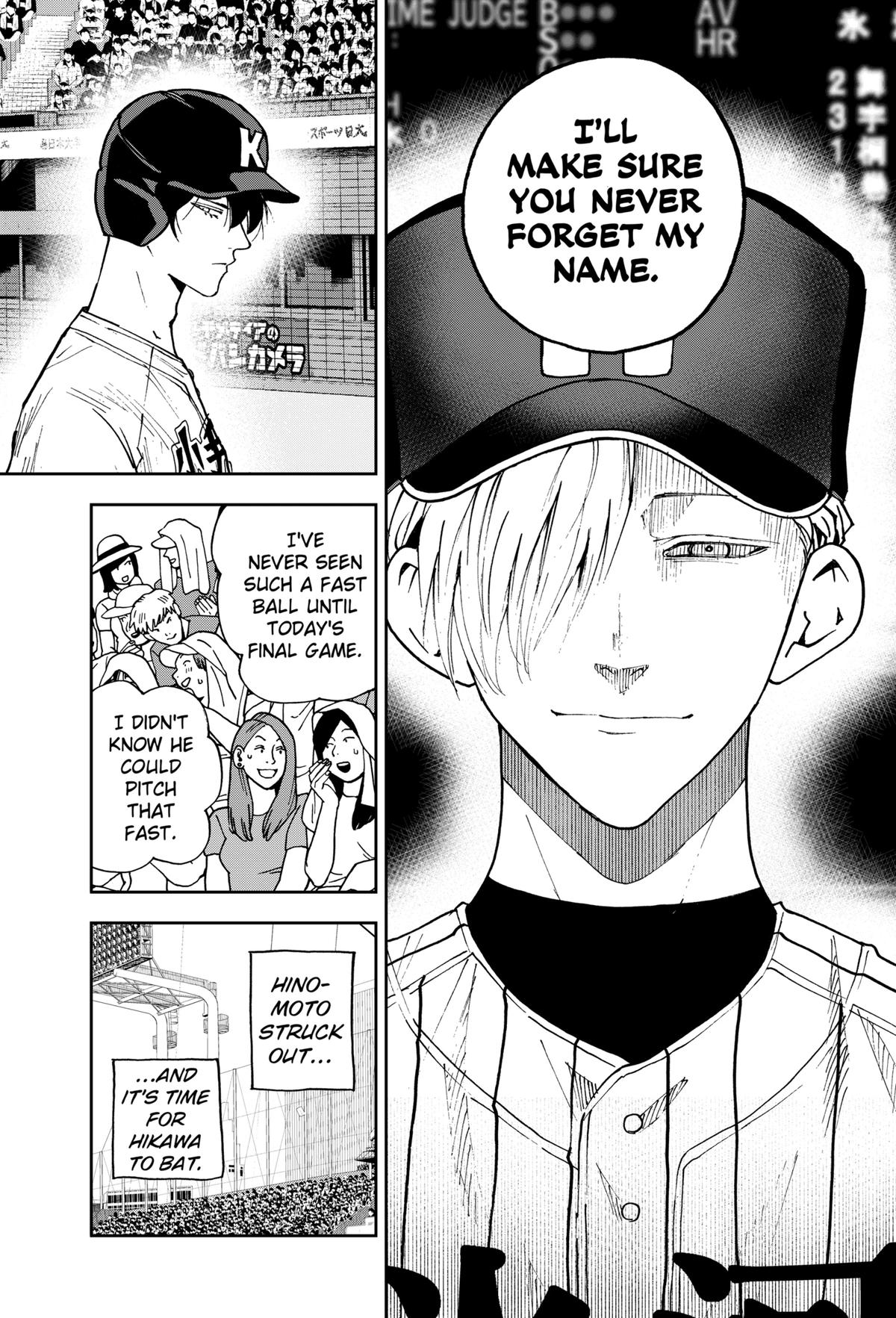 Oblivion Battery Chapter 168 17