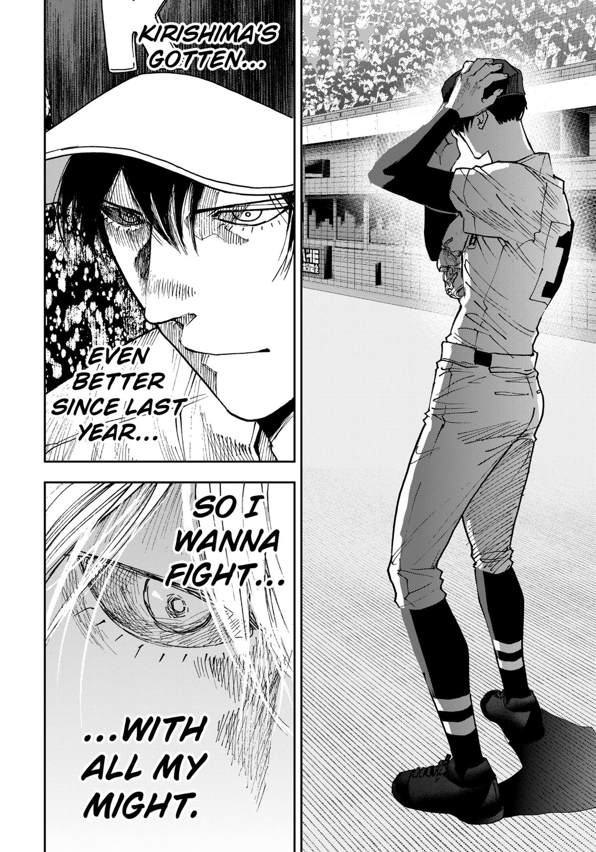 Oblivion Battery Chapter 168 18