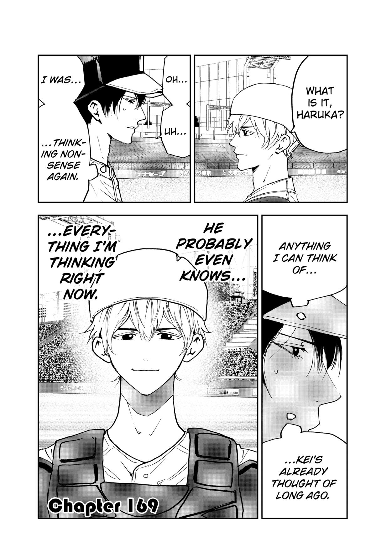 Oblivion Battery Chapter 169 1