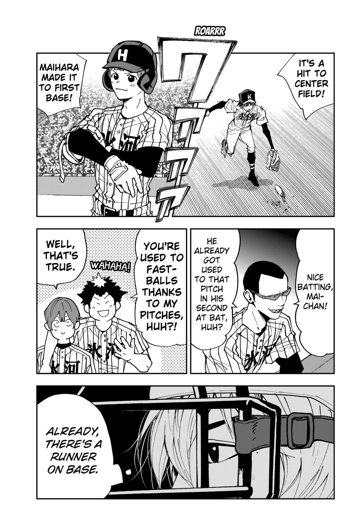 Oblivion Battery Chapter 169 7