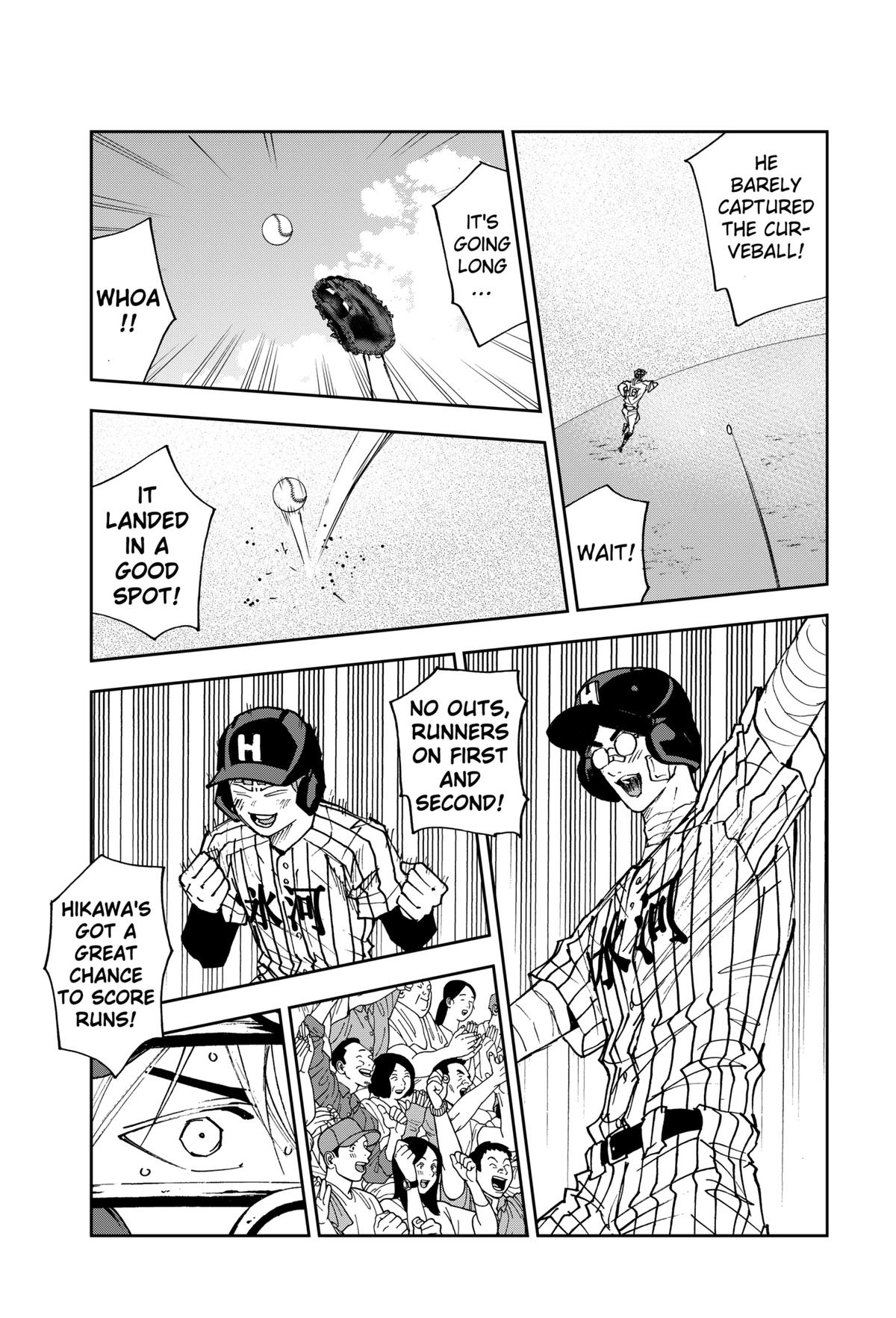 Oblivion Battery Chapter 169 9