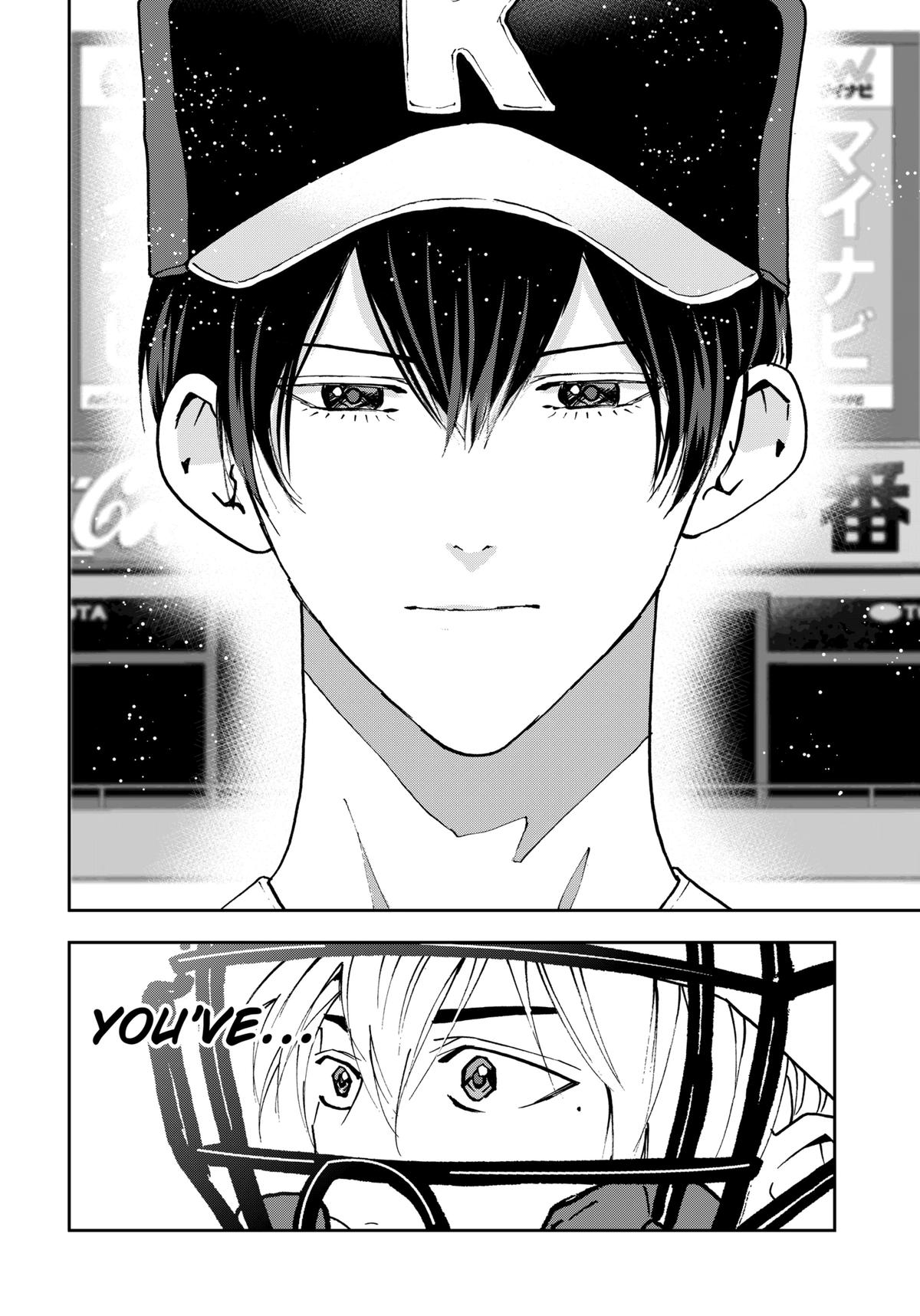 Oblivion Battery Chapter 169 12