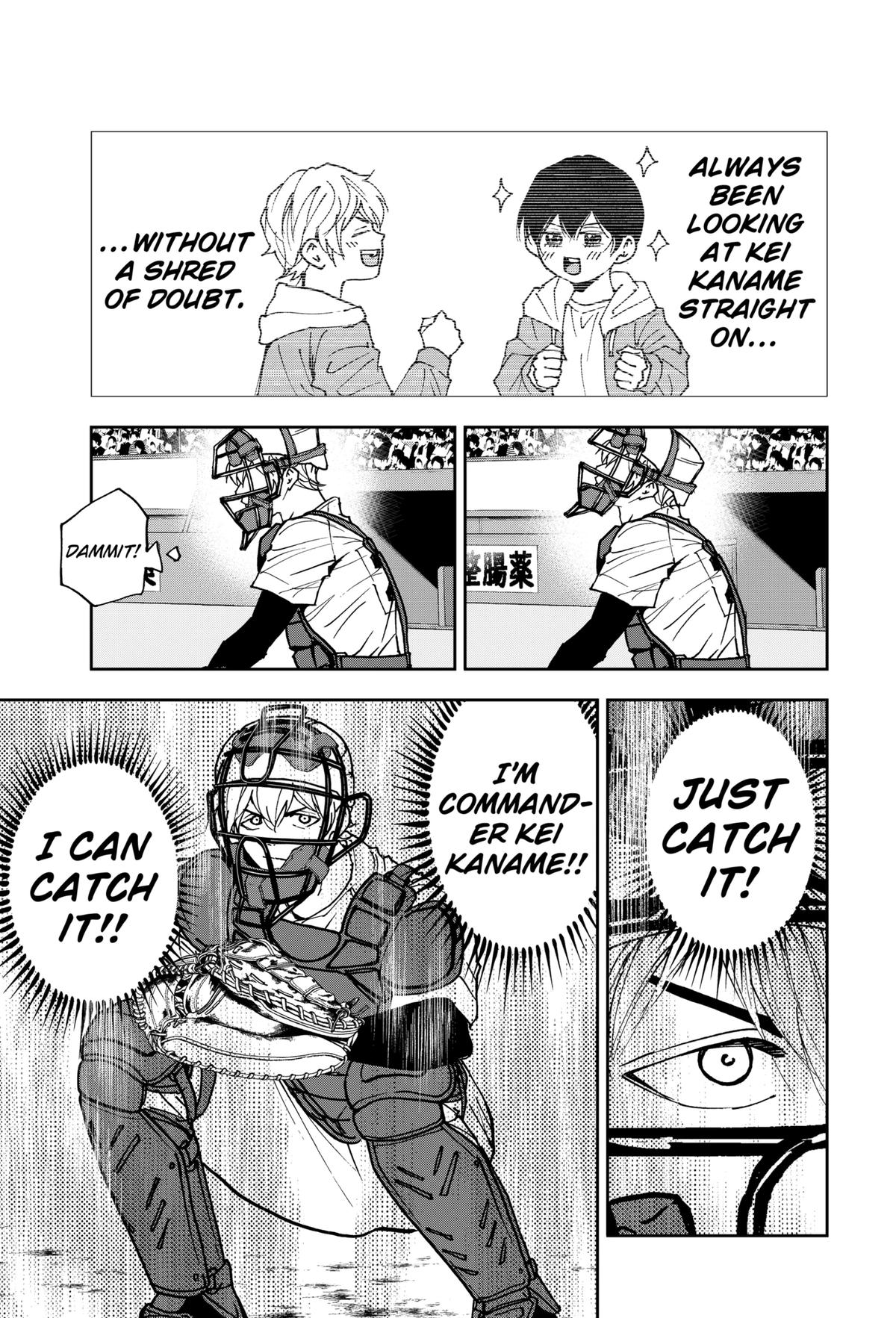 Oblivion Battery Chapter 169 13