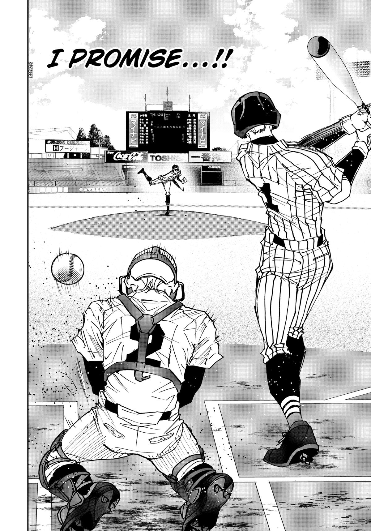 Oblivion Battery Chapter 169 14