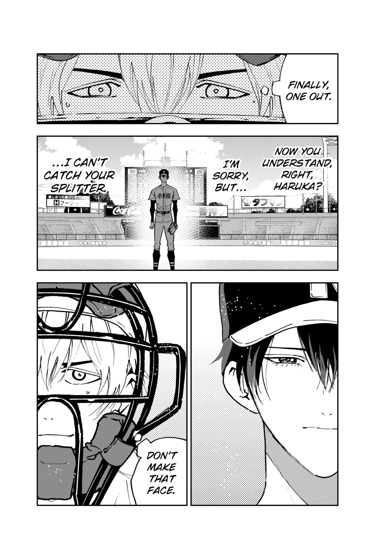 Oblivion Battery Chapter 169 17