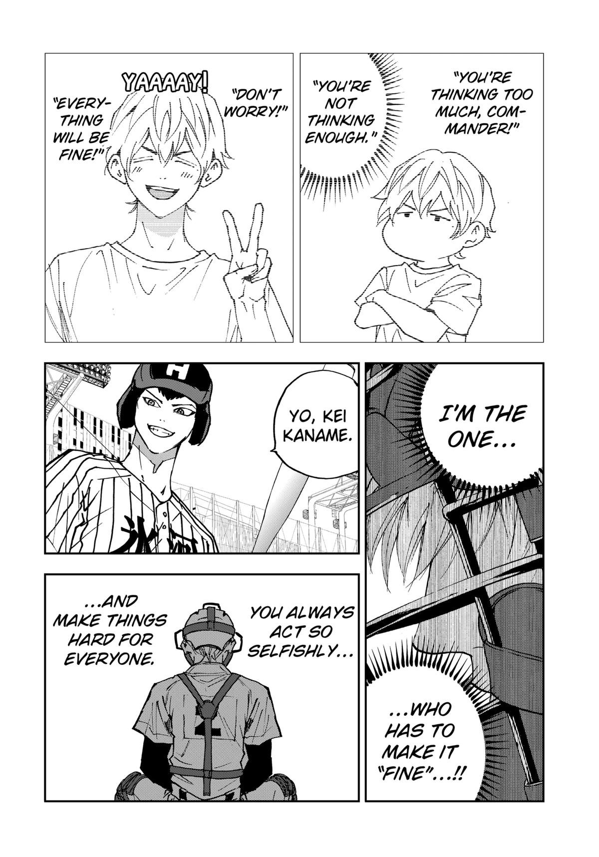 Oblivion Battery Chapter 169 22