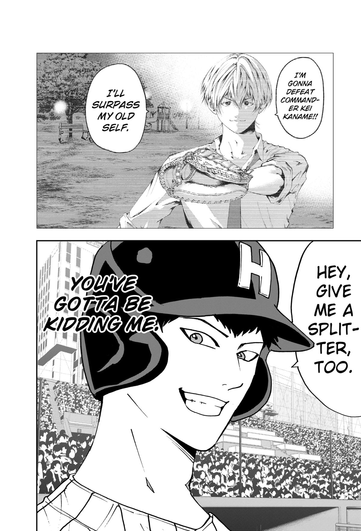 Oblivion Battery Chapter 169 23