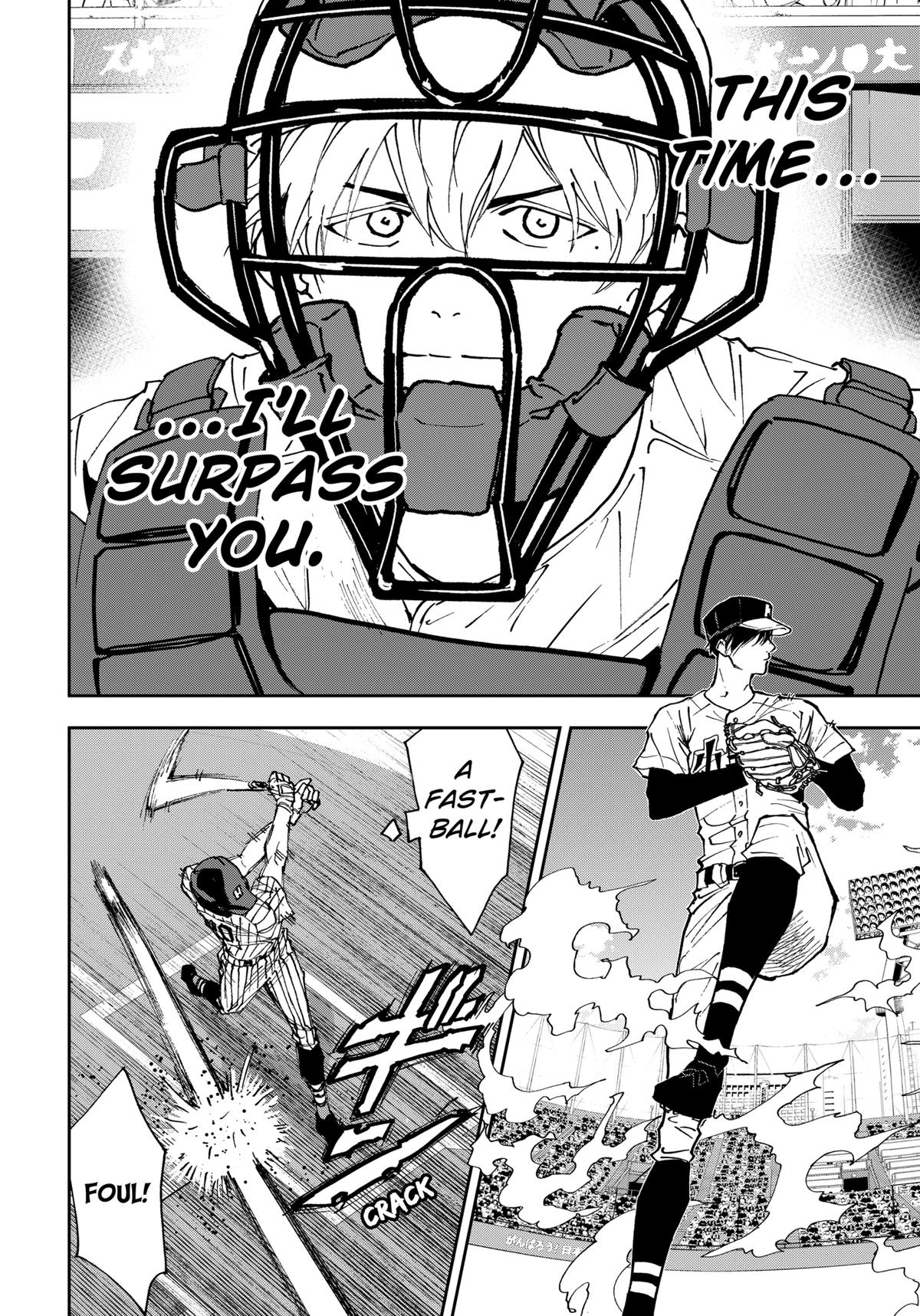 Oblivion Battery Chapter 170 2