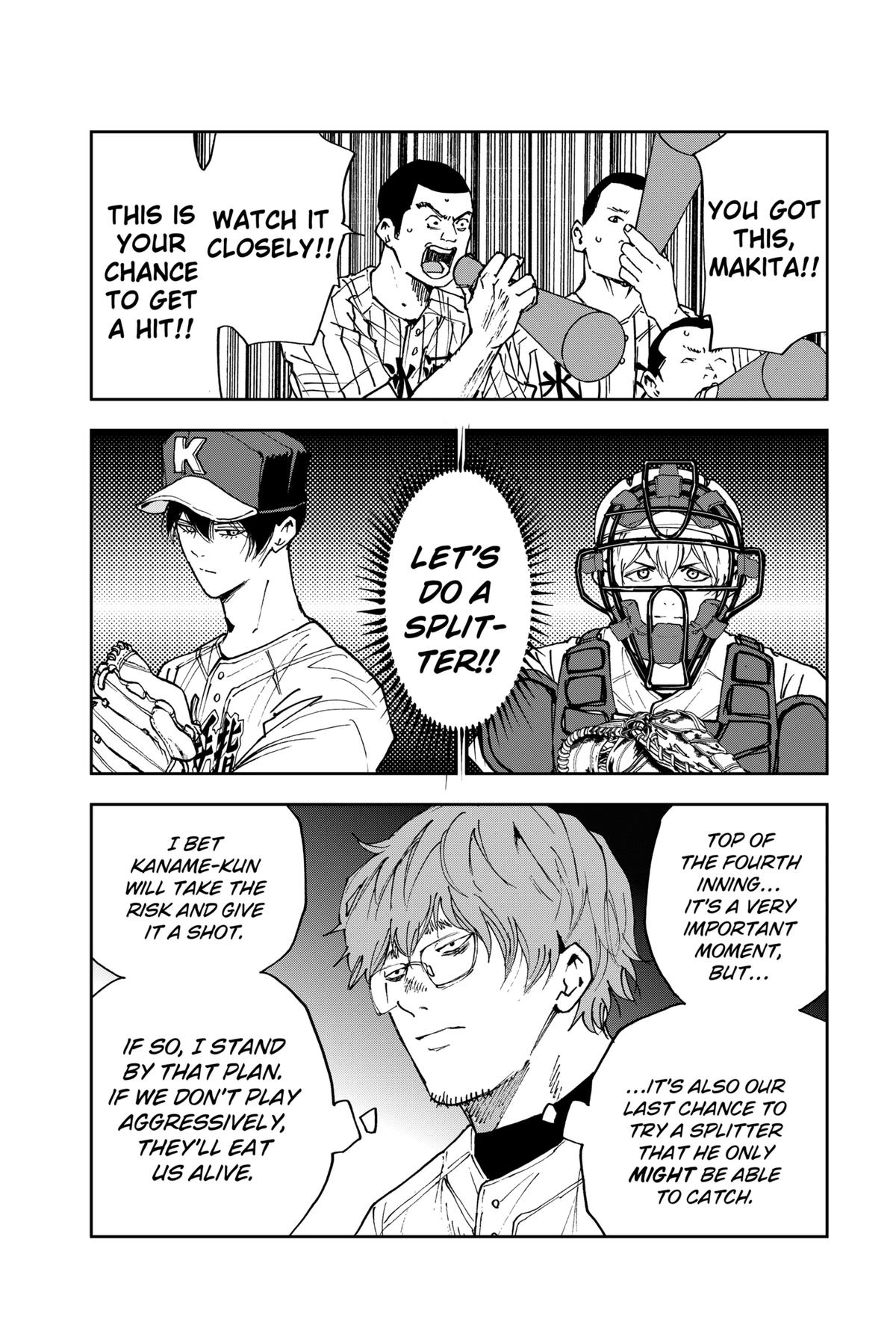 Oblivion Battery Chapter 170 3