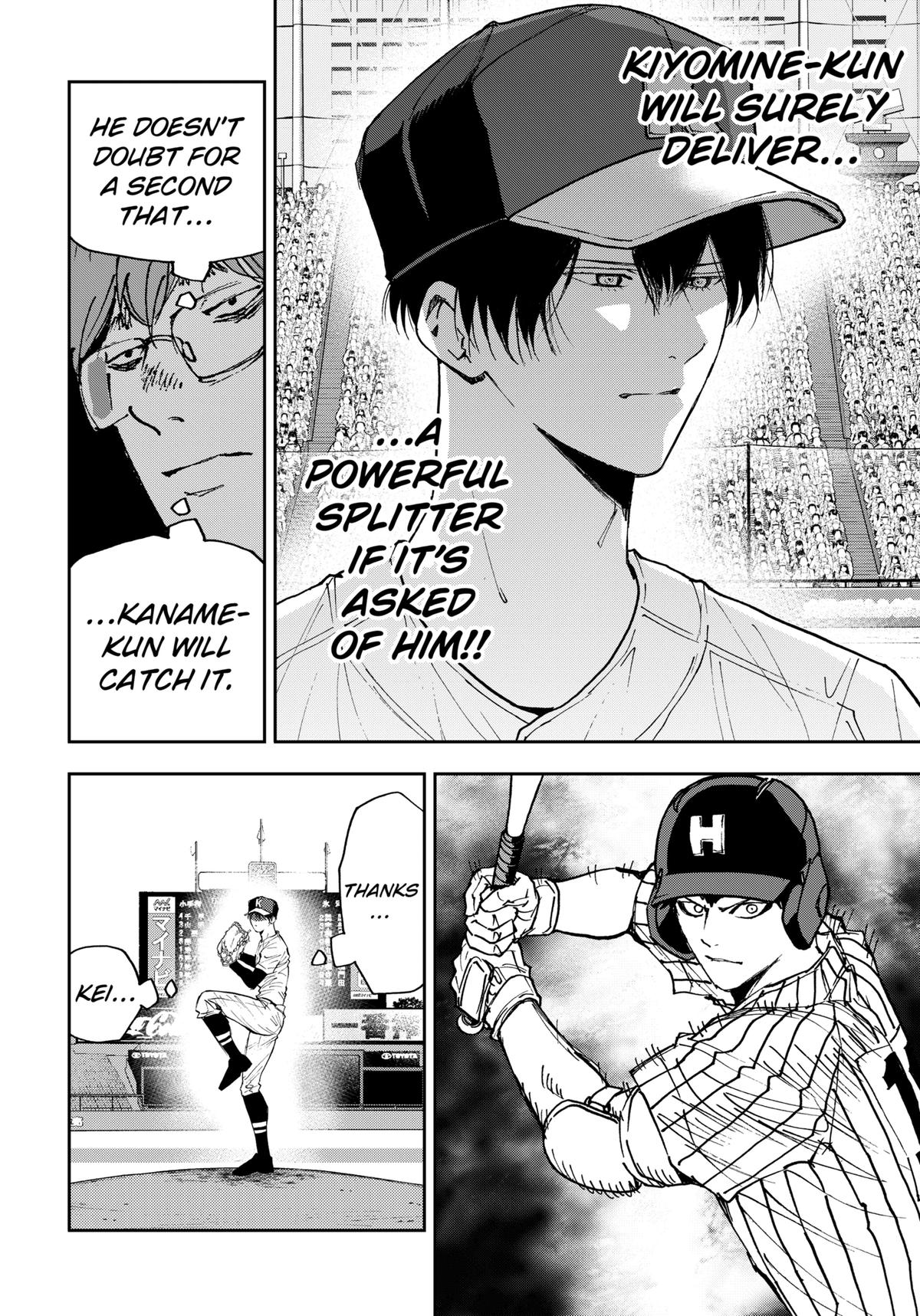 Oblivion Battery Chapter 170 4