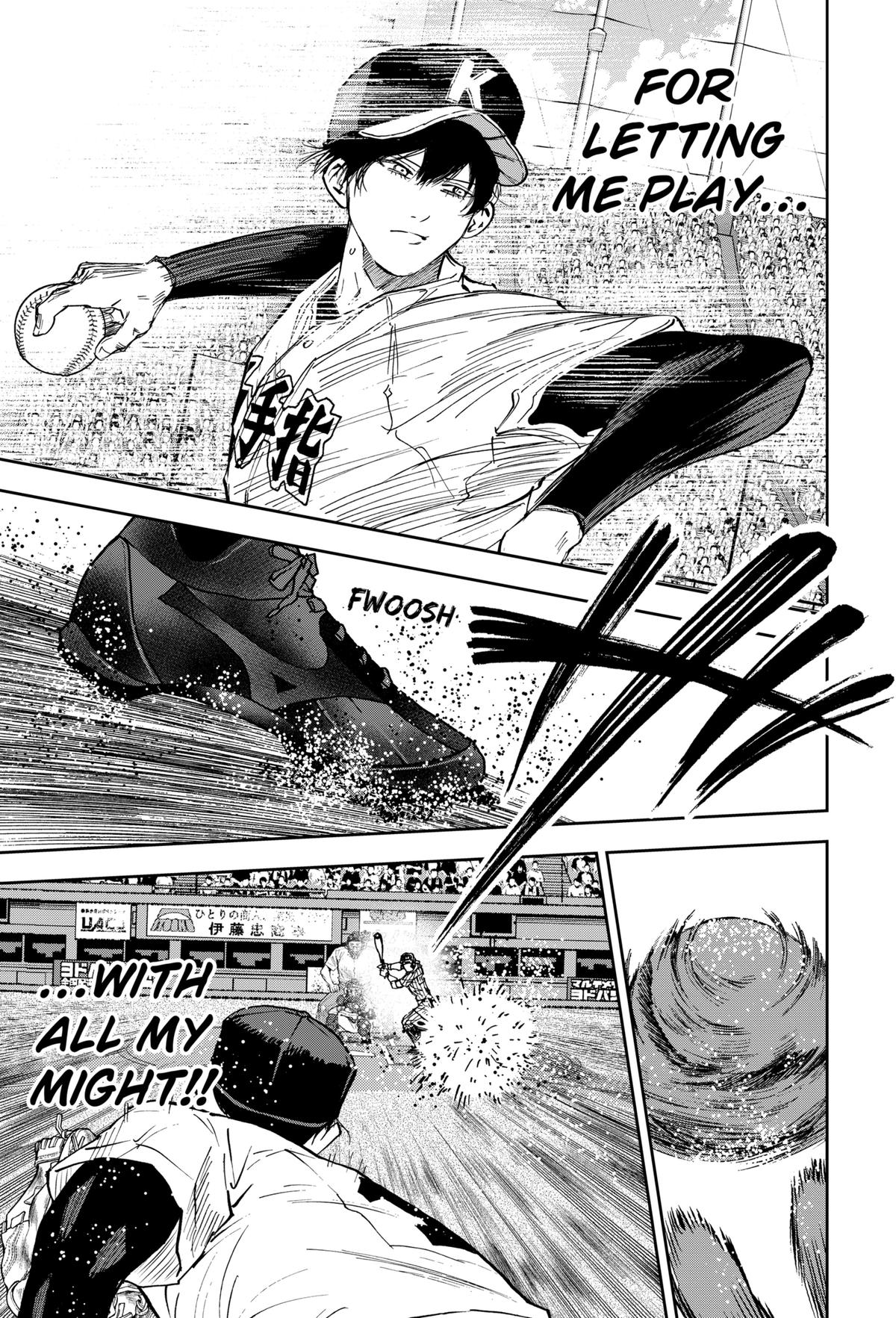 Oblivion Battery Chapter 170 5