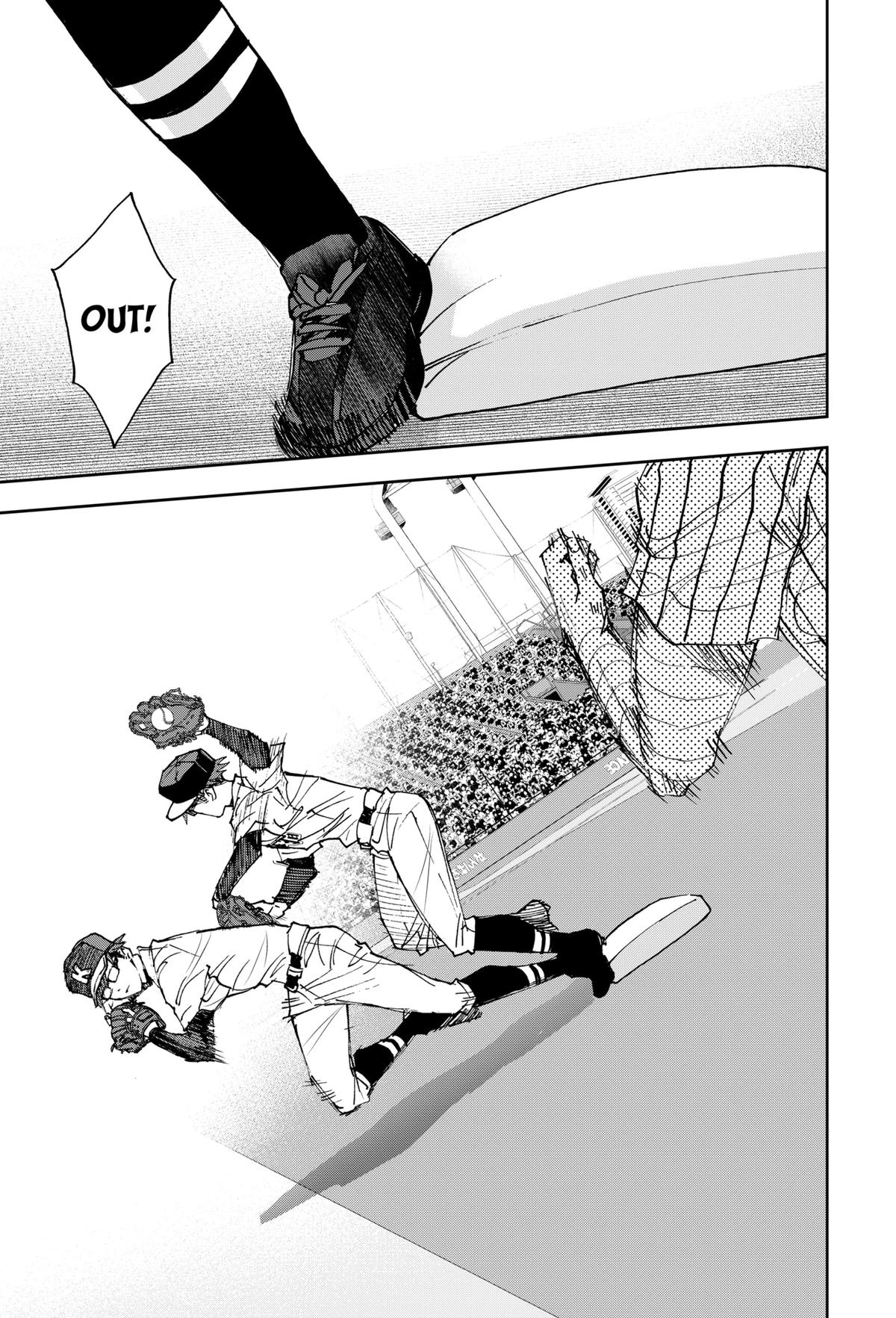 Oblivion Battery Chapter 170 9