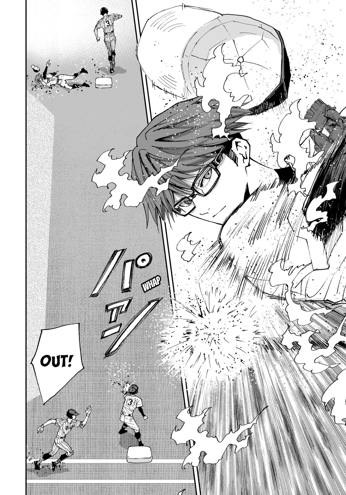 Oblivion Battery Chapter 170 10