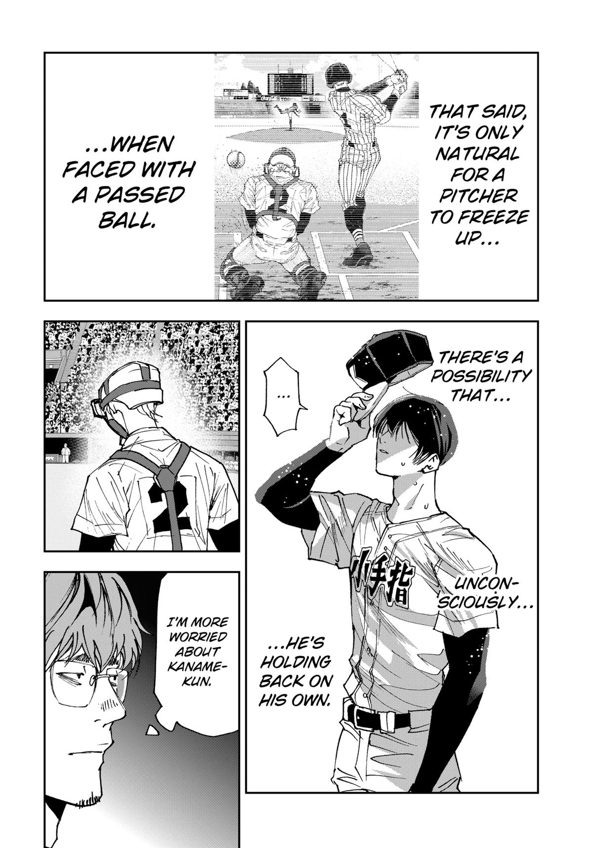 Oblivion Battery Chapter 170 14