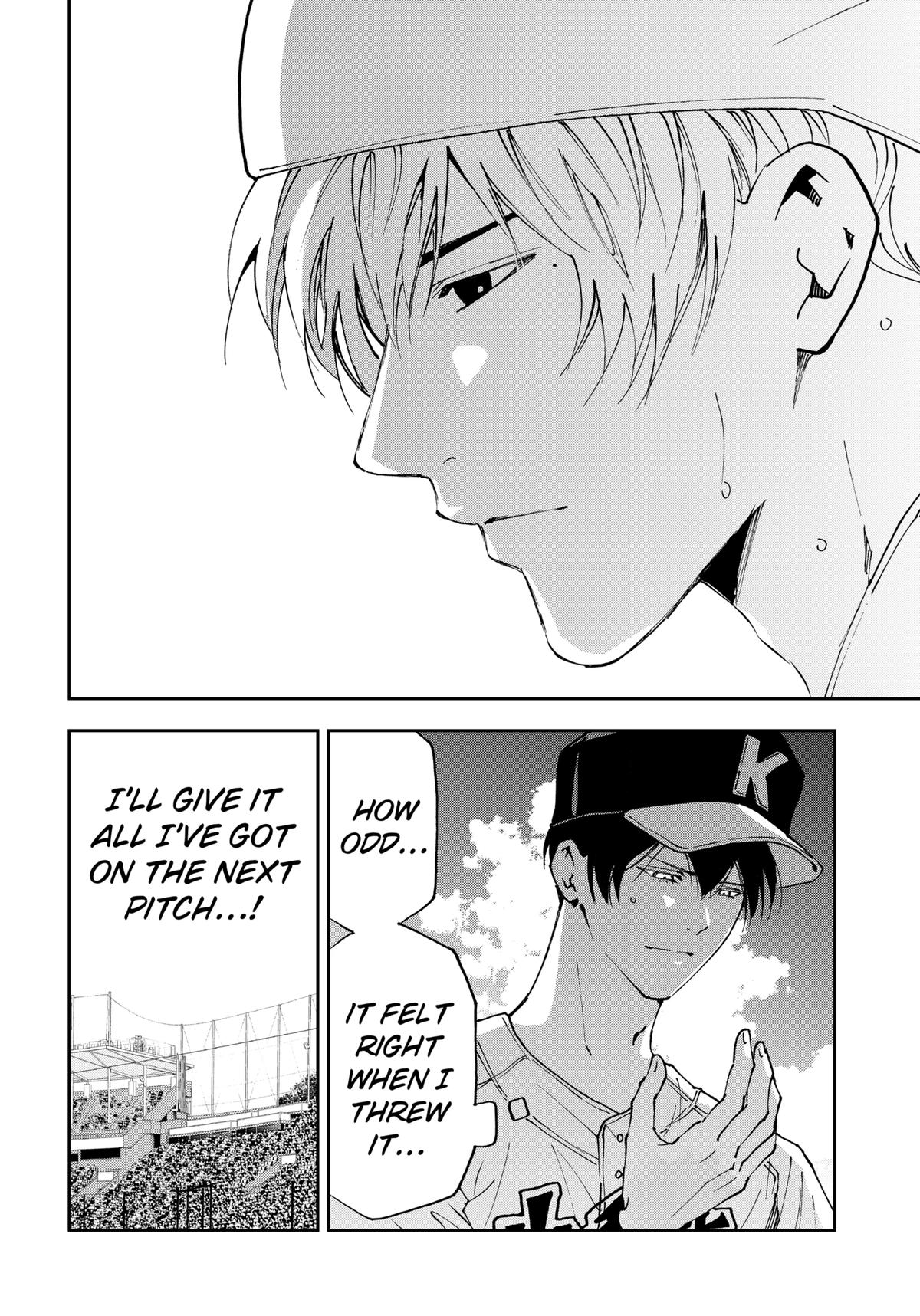 Oblivion Battery Chapter 170 16