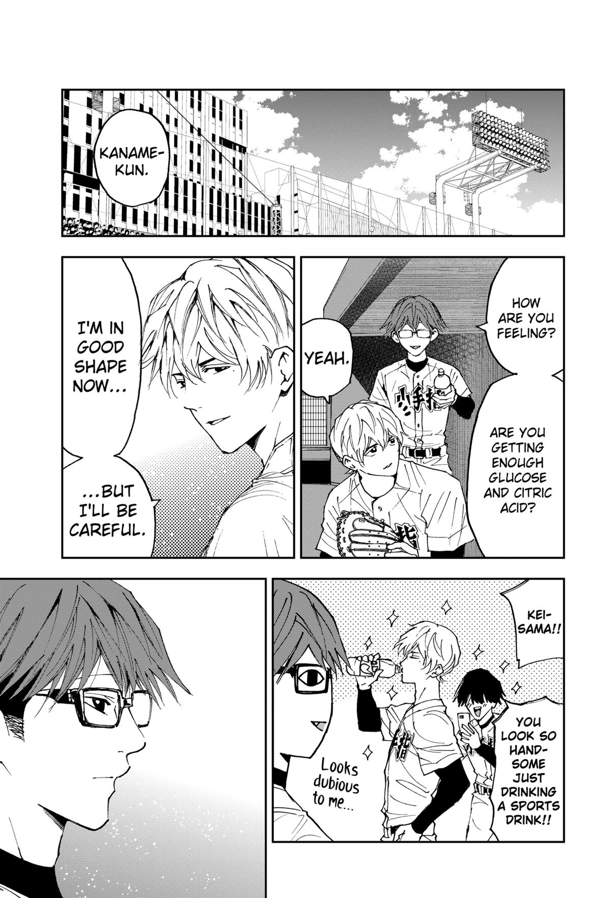 Oblivion Battery Chapter 170 17