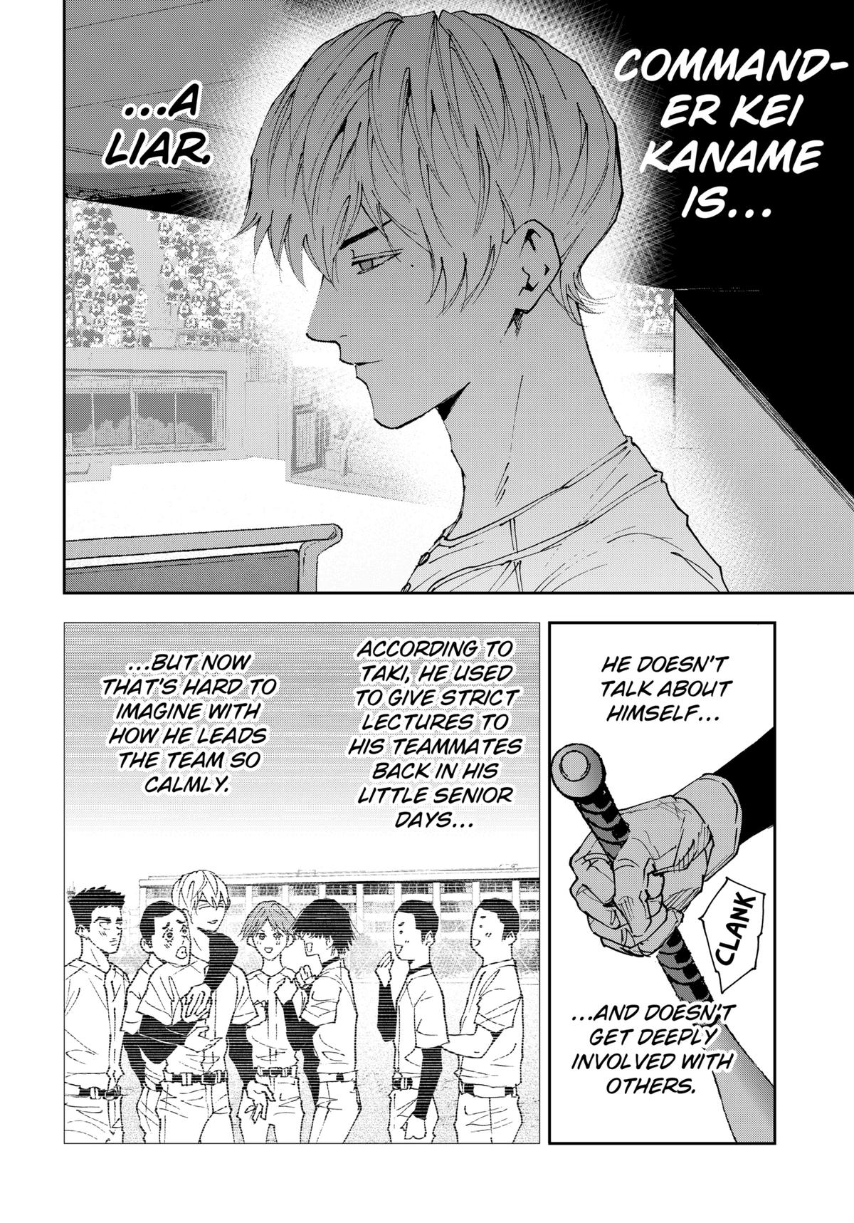 Oblivion Battery Chapter 170 18