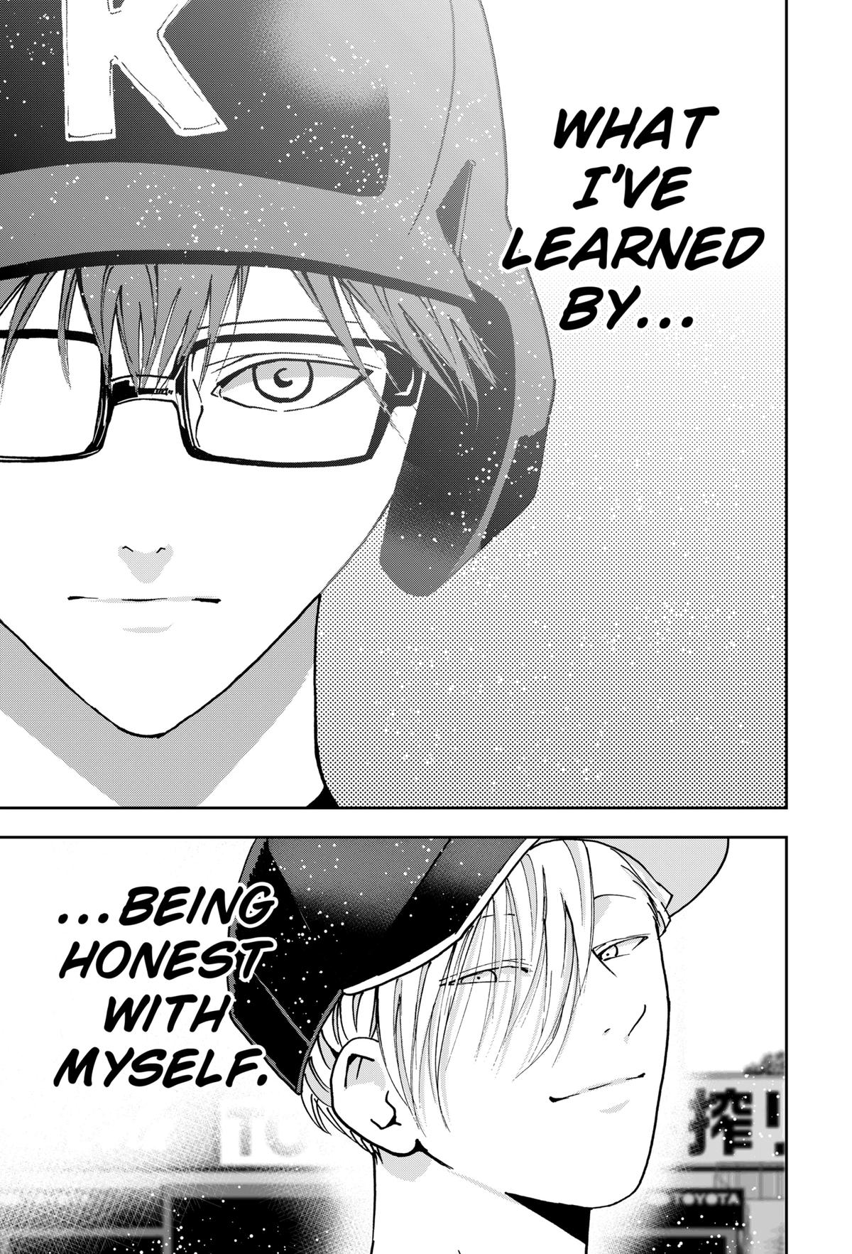 Oblivion Battery Chapter 170 21