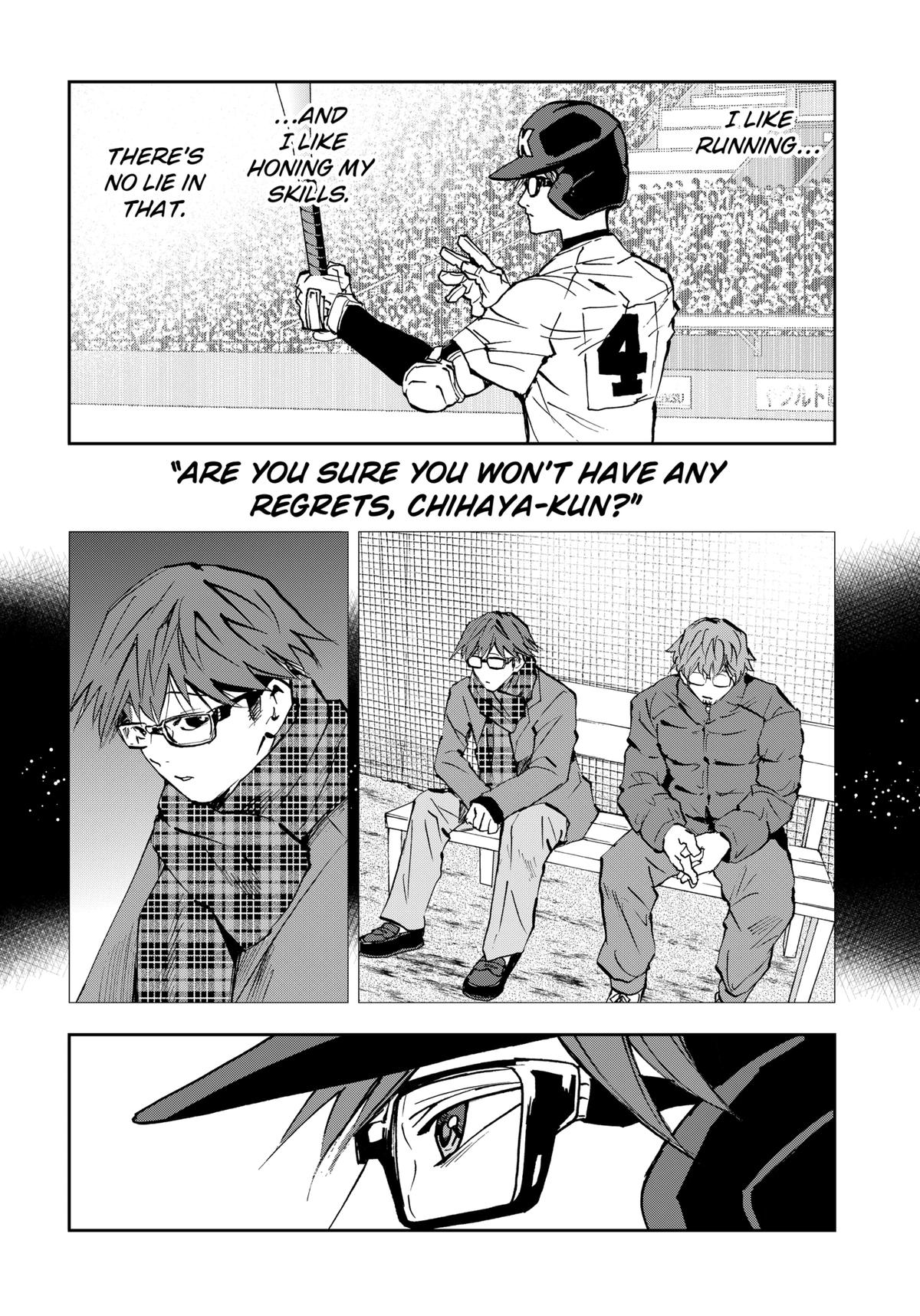 Oblivion Battery Chapter 171 2