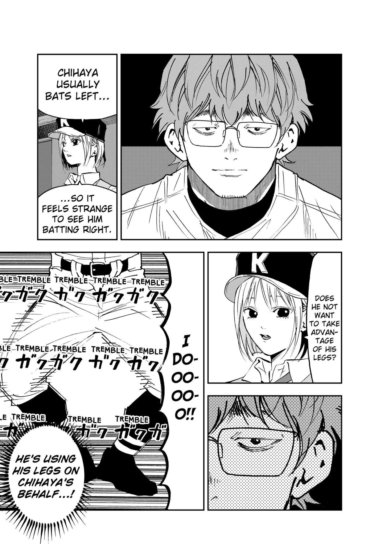 Oblivion Battery Chapter 171 3