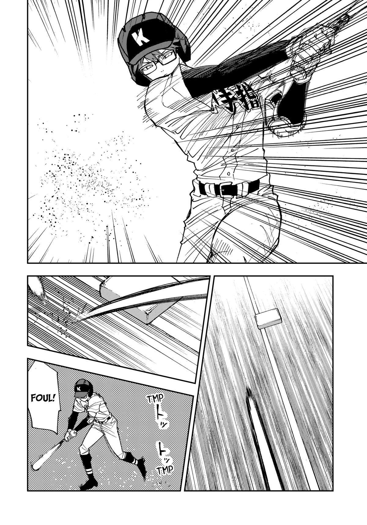 Oblivion Battery Chapter 171 6