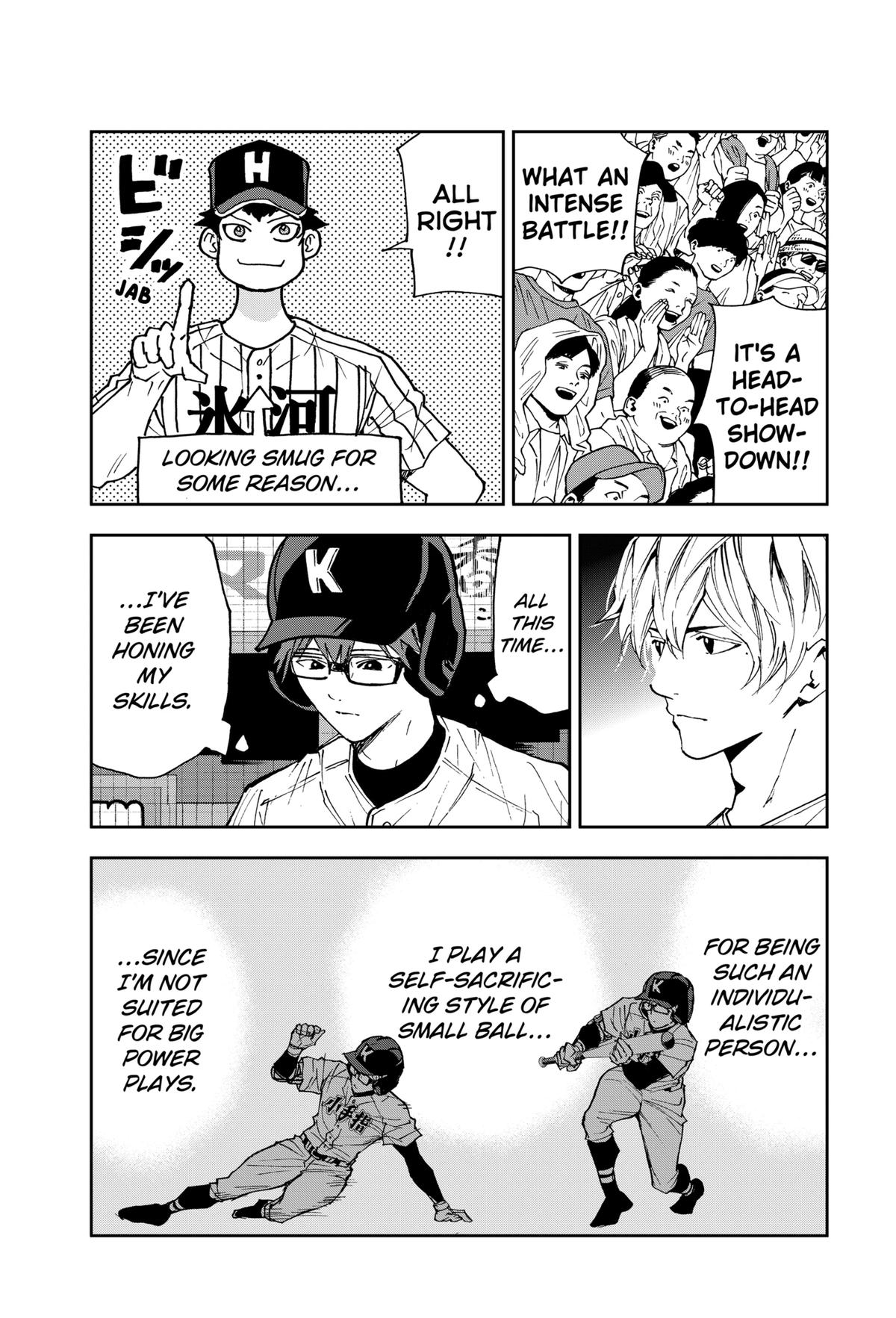 Oblivion Battery Chapter 171 7