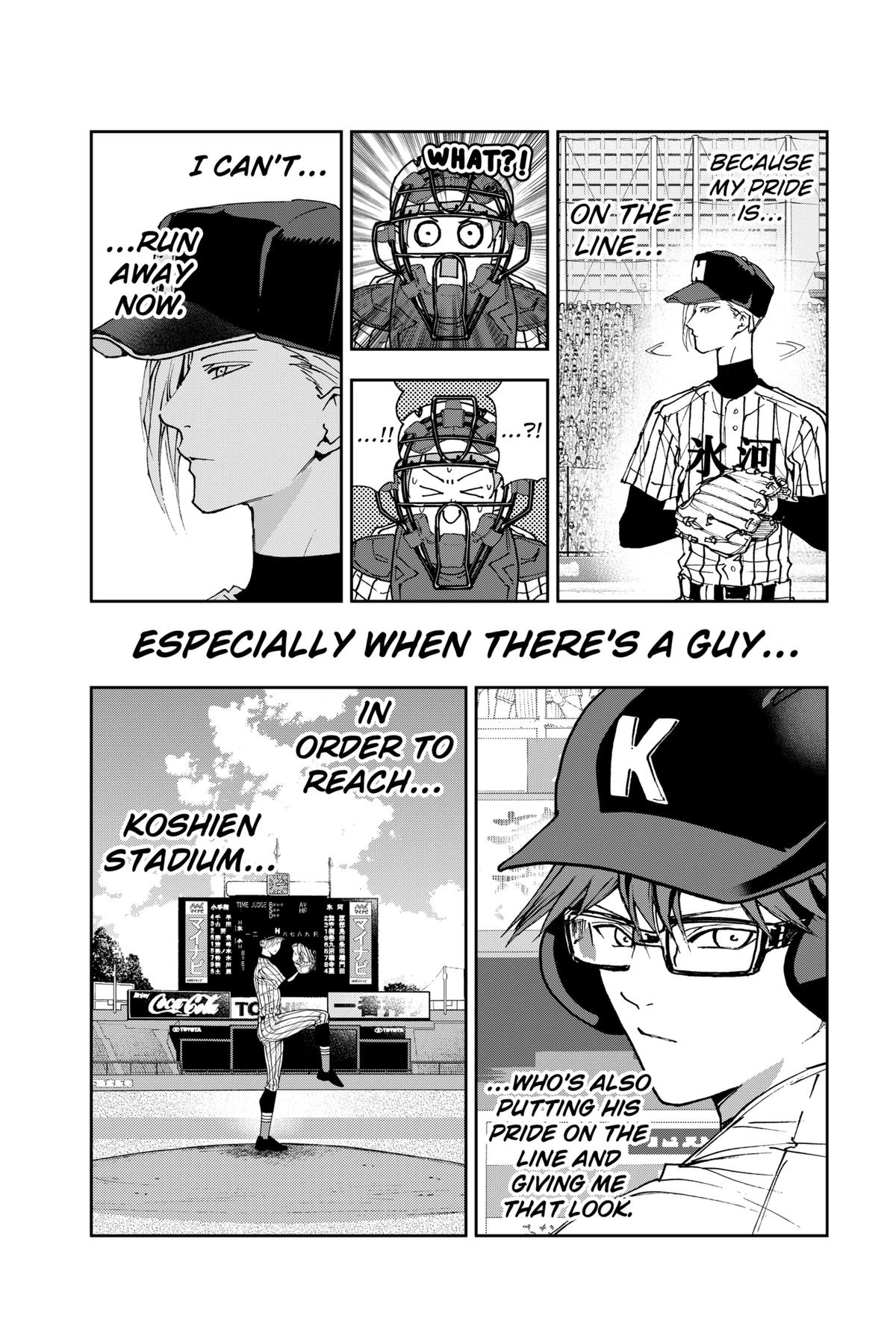 Oblivion Battery Chapter 171 13