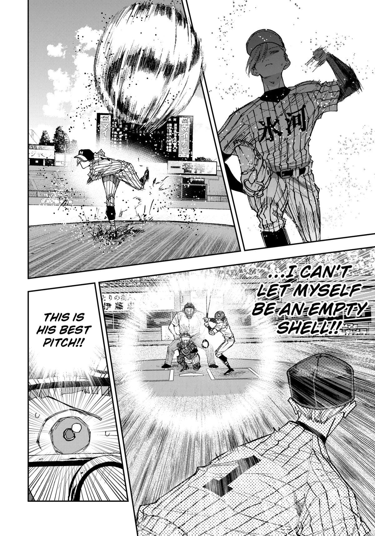 Oblivion Battery Chapter 171 14