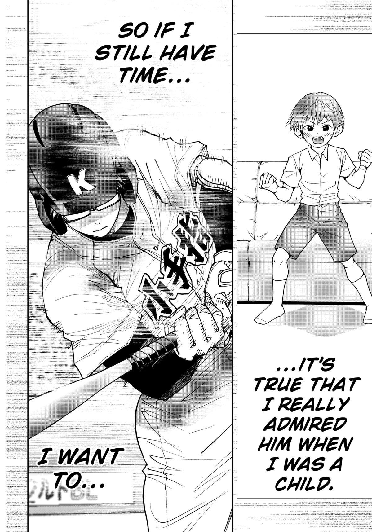 Oblivion Battery Chapter 171 16