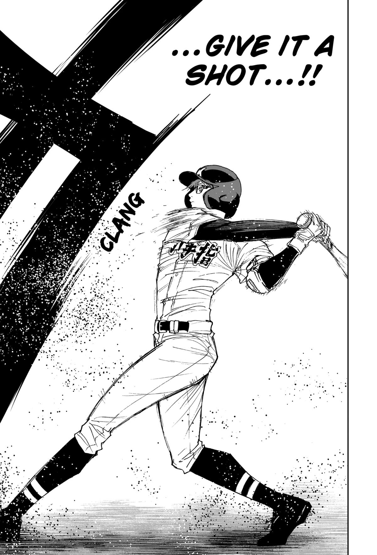 Oblivion Battery Chapter 171 17