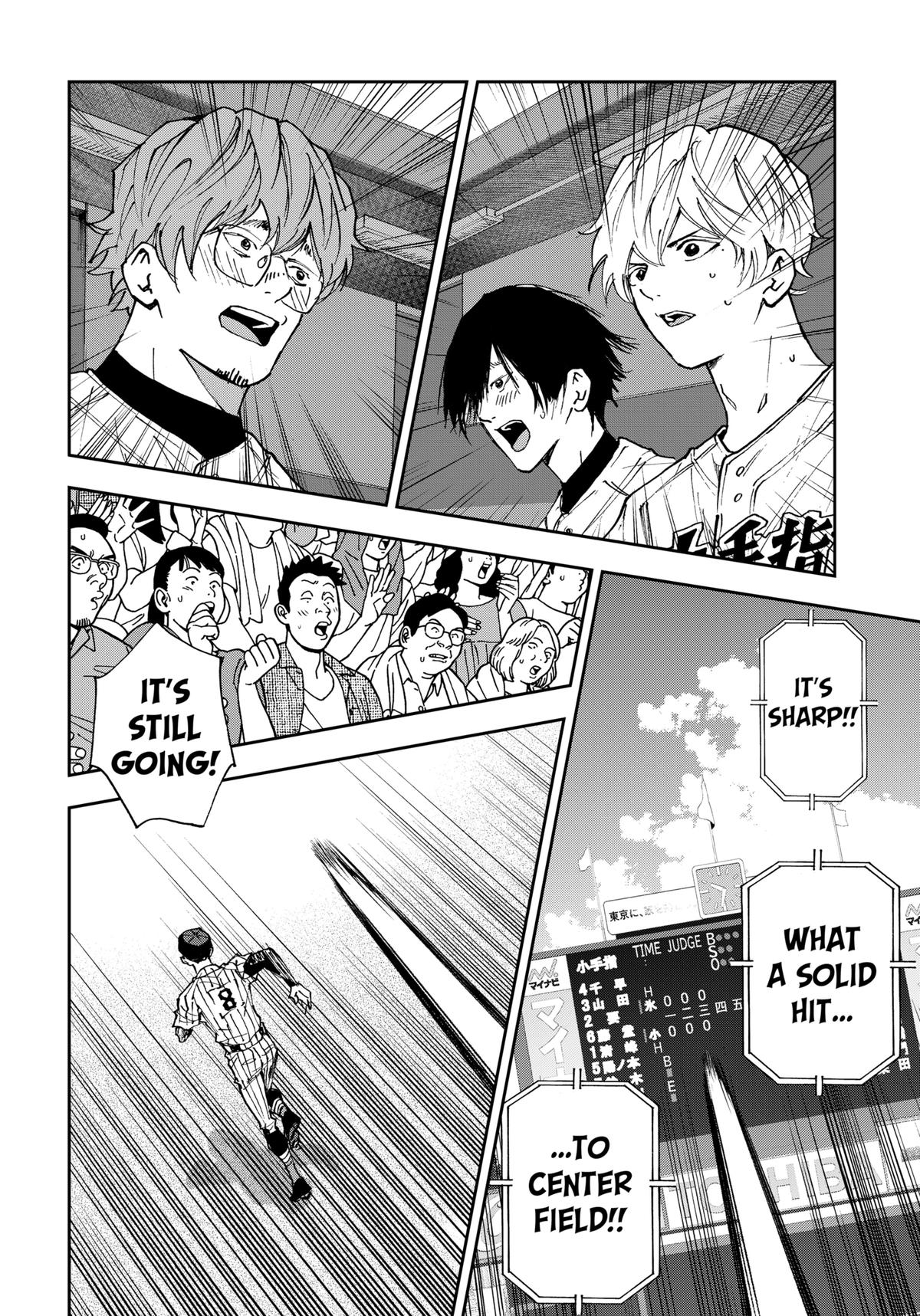 Oblivion Battery Chapter 171 18