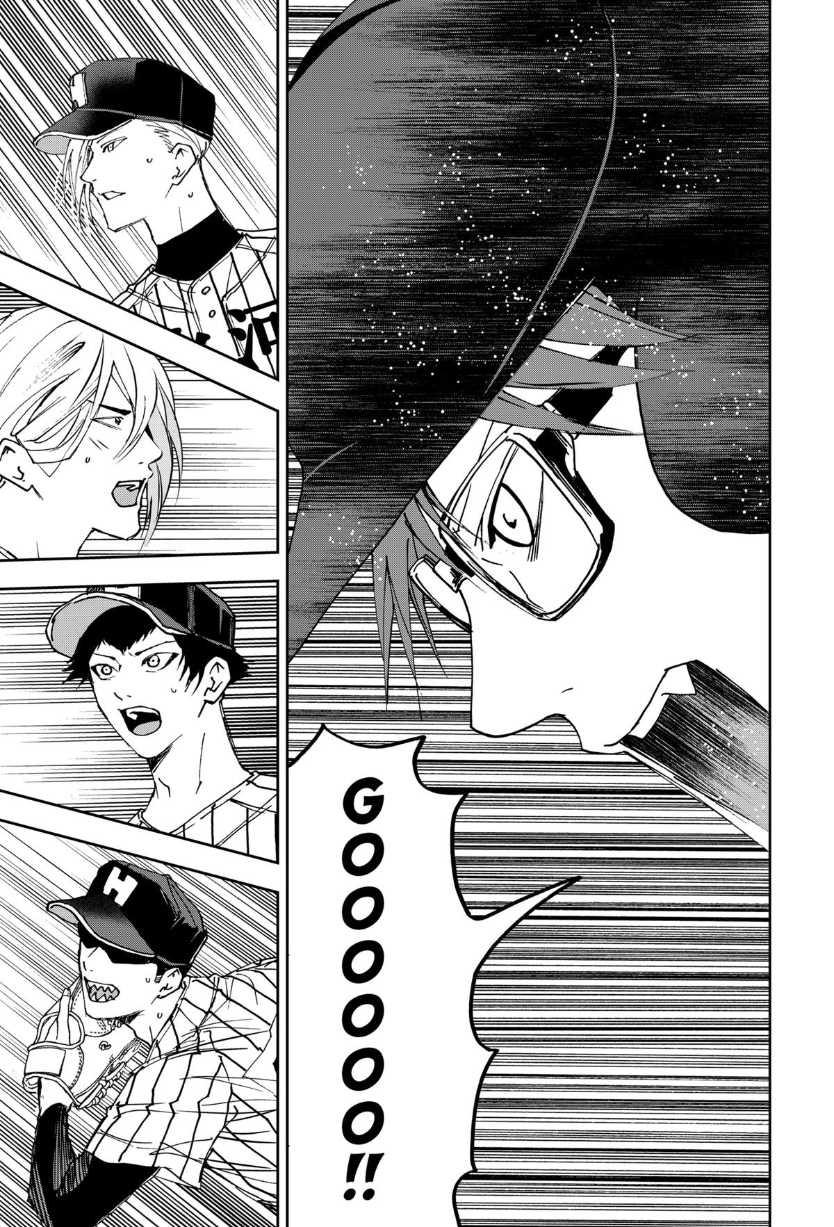 Oblivion Battery Chapter 171 19