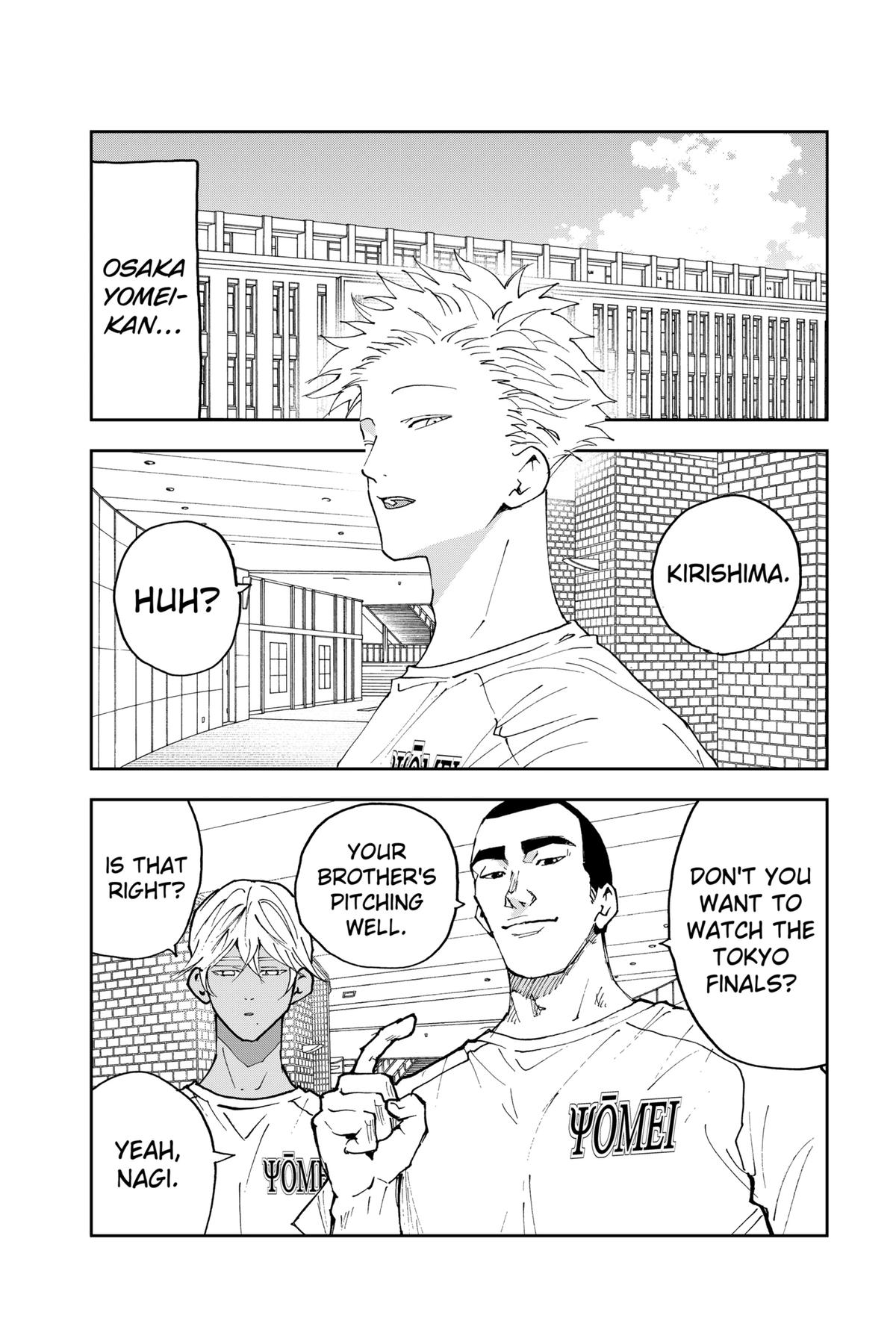 Oblivion Battery Chapter 172 3