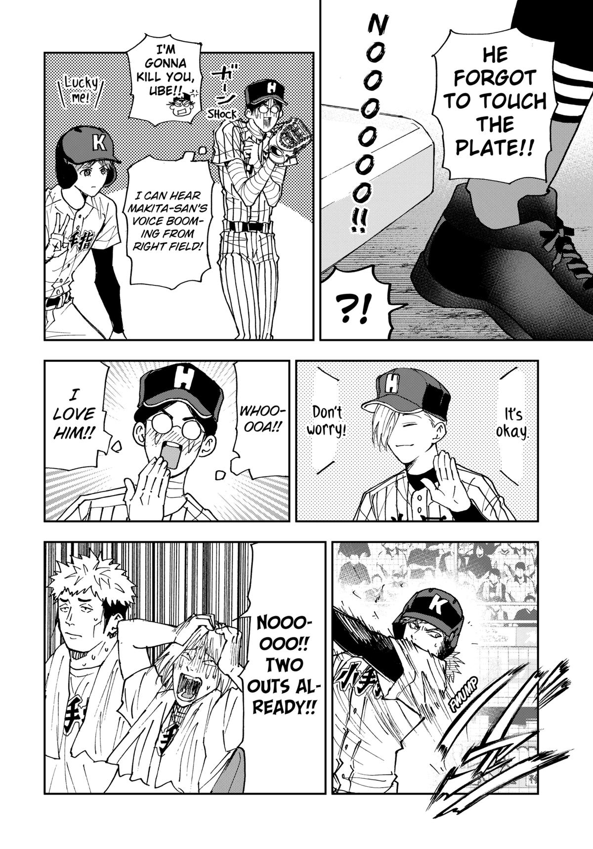 Oblivion Battery Chapter 172 6