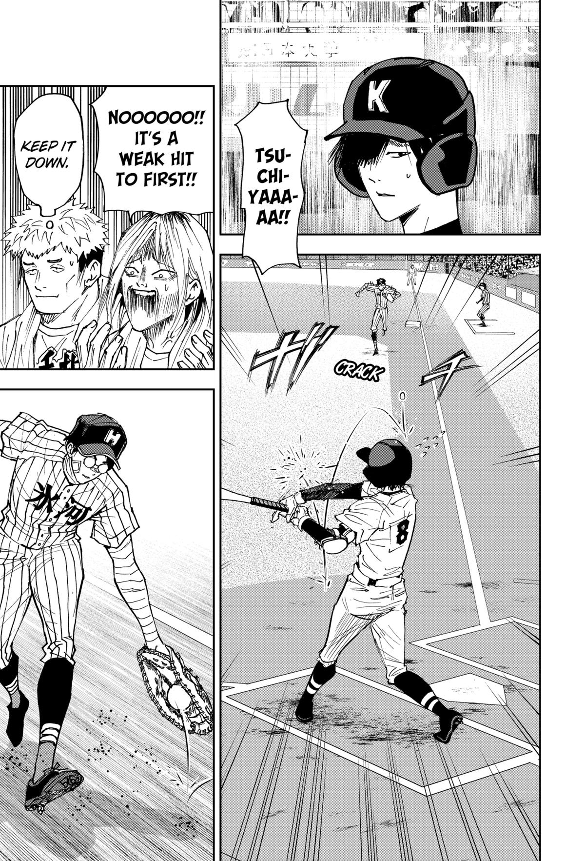 Oblivion Battery Chapter 172 7