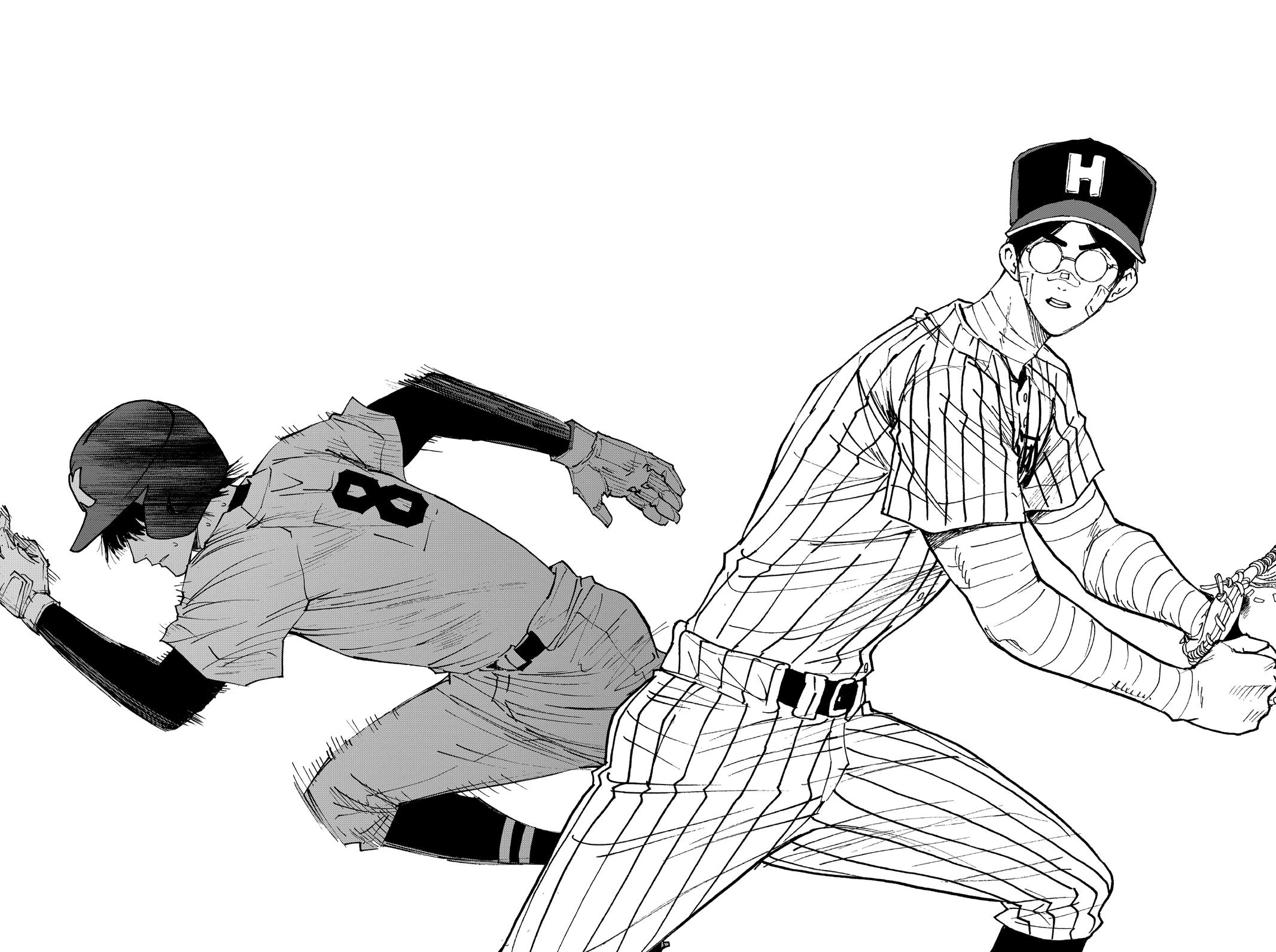 Oblivion Battery Chapter 172 8