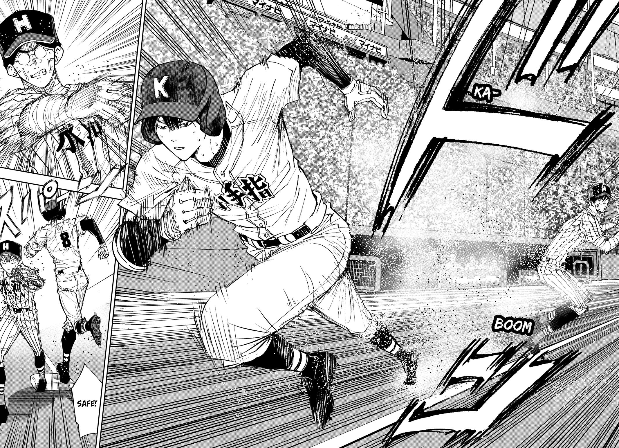 Oblivion Battery Chapter 172 9