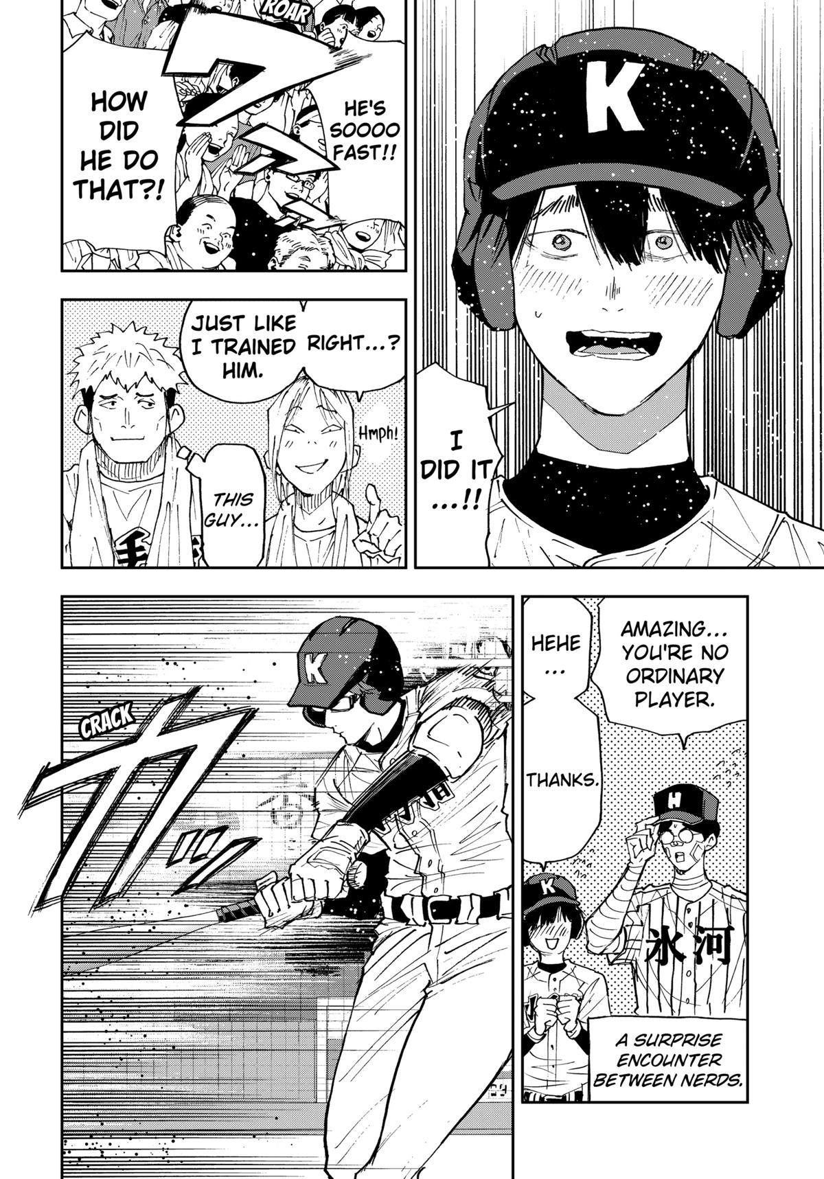 Oblivion Battery Chapter 172 10