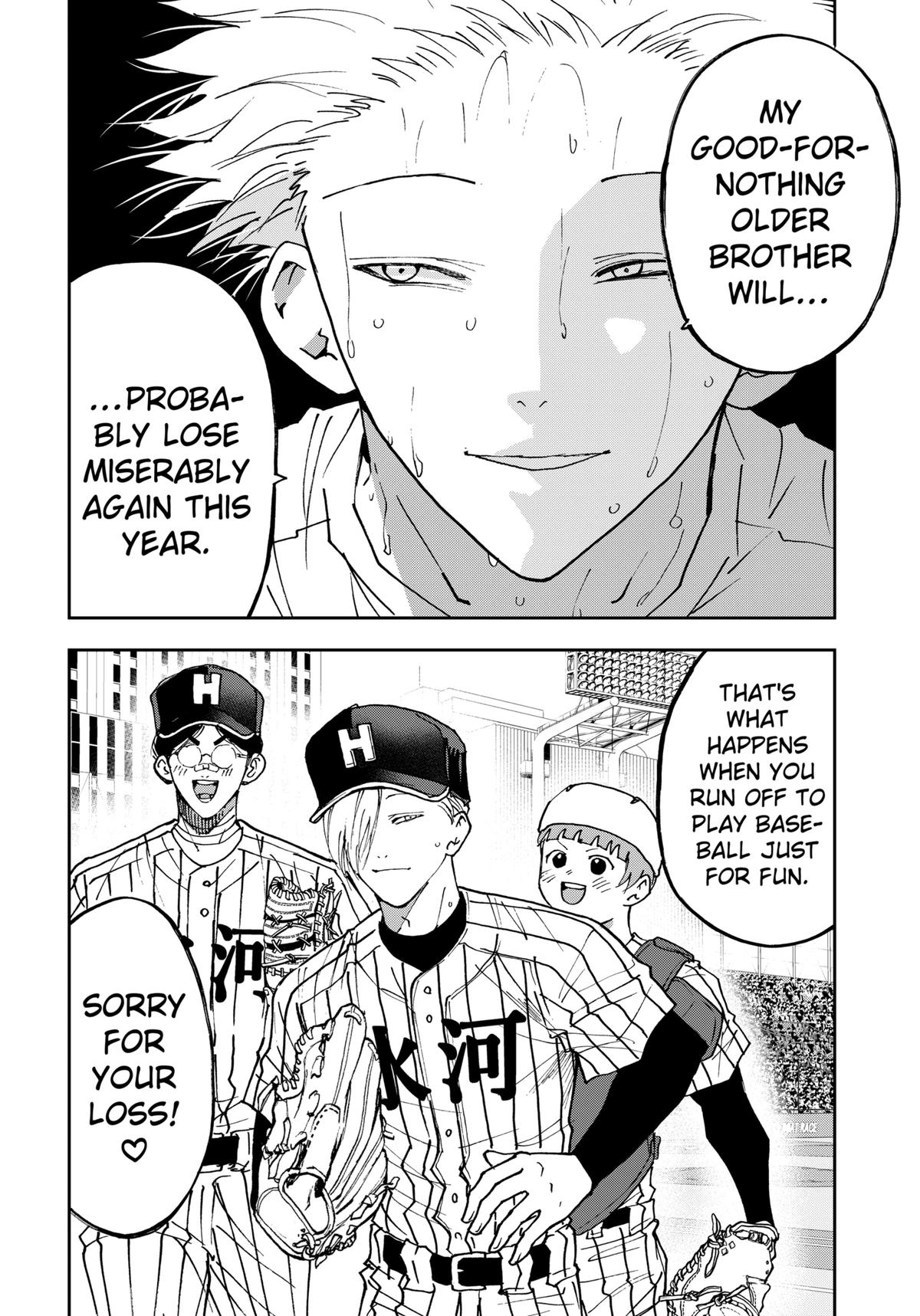 Oblivion Battery Chapter 172 18