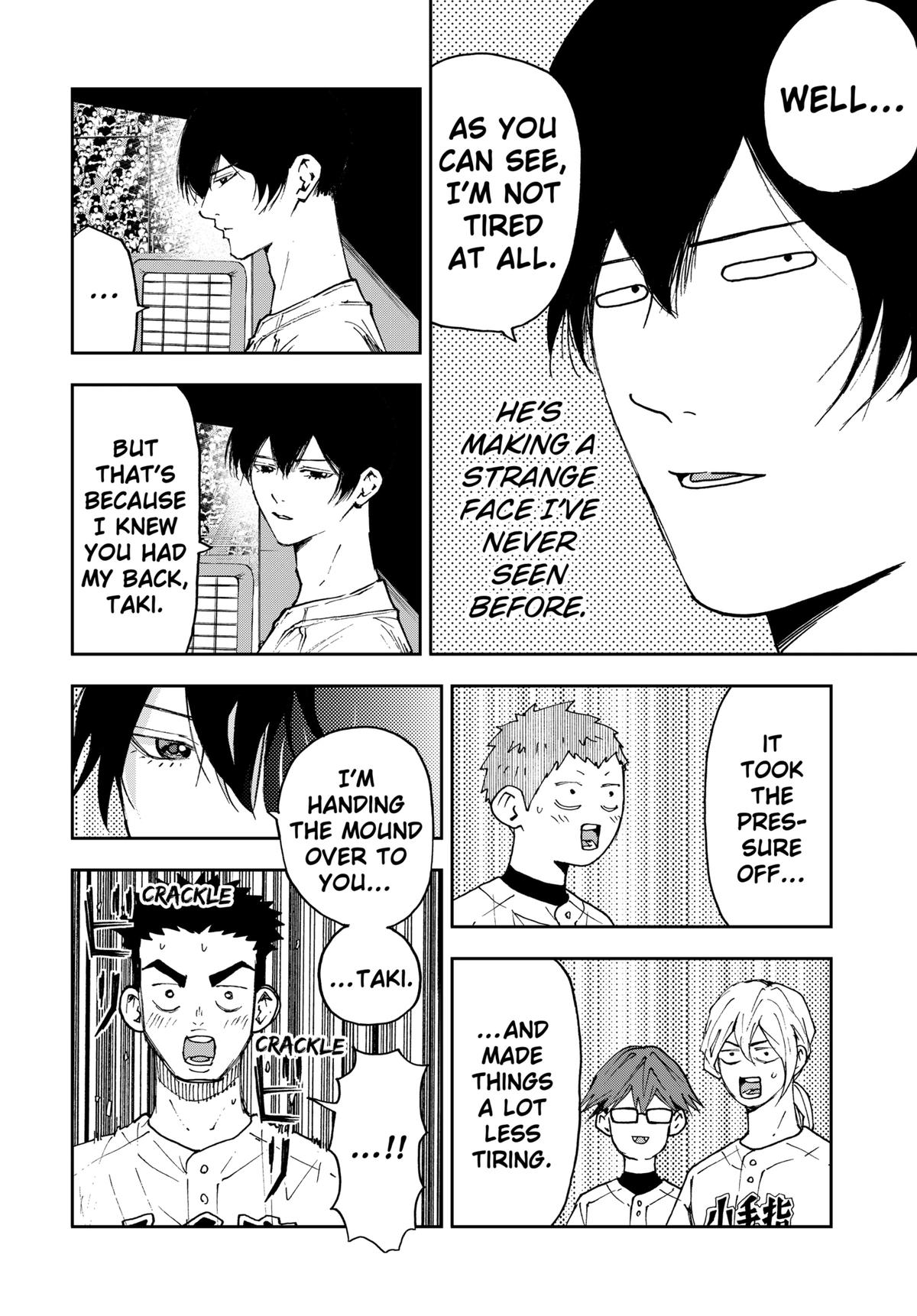 Oblivion Battery Chapter 173 2