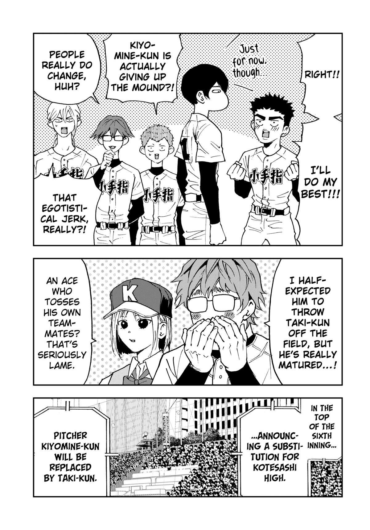 Oblivion Battery Chapter 173 3