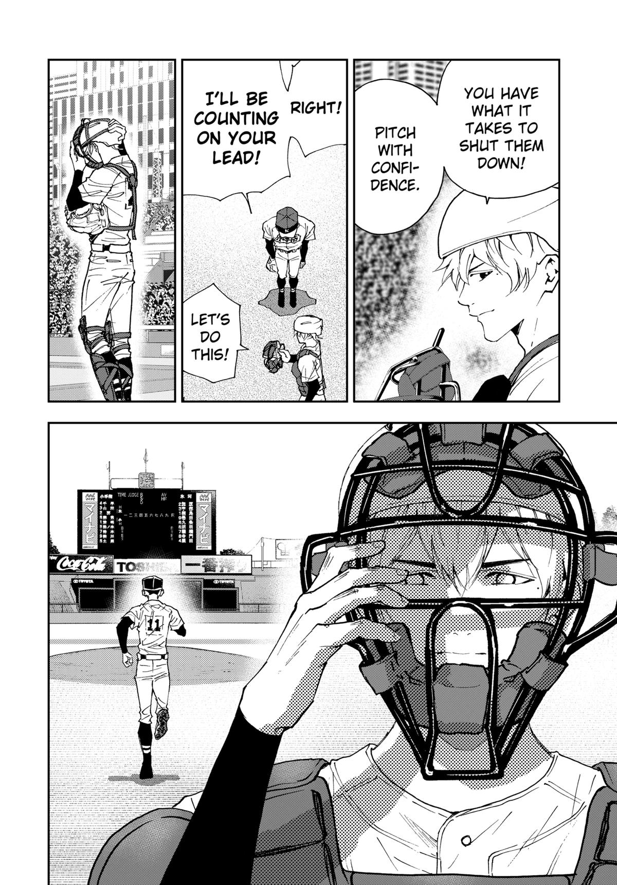 Oblivion Battery Chapter 173 4