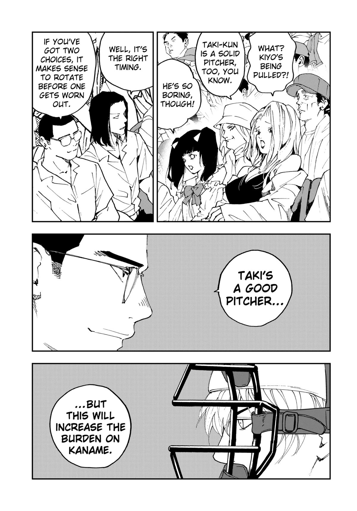 Oblivion Battery Chapter 173 5